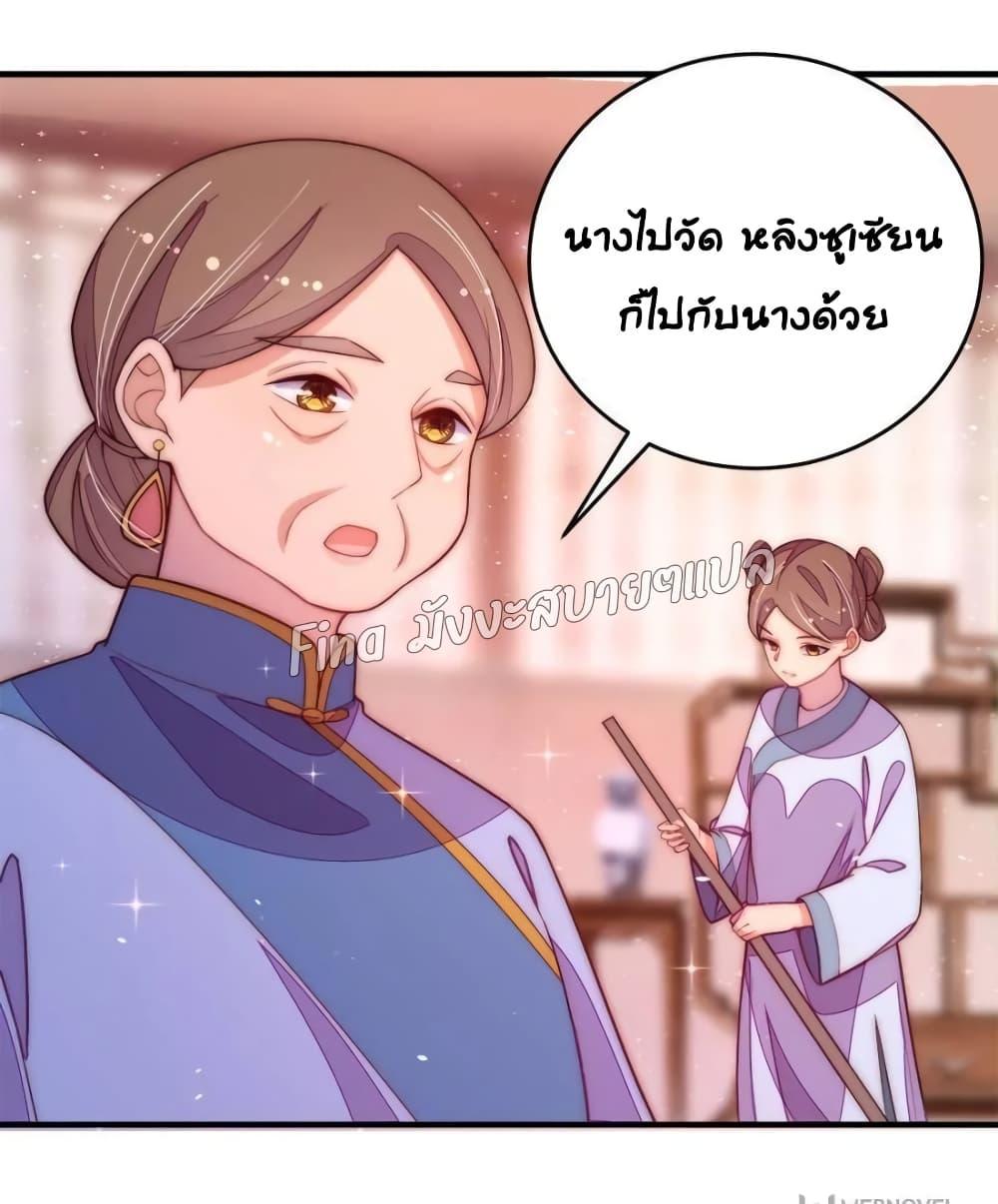 Manga-lc-com อ่านมังงะ อ่านการ์ตูน ออนไลน์ ฟรี MarshalIsJeal ตอนที่ 1 2 3 4 5 6 7 8 9 10 11 12 13 14 ฟรี ไม่มีโฆษณา Manga-lc - อ่าน มังงะ อ่าน การ์ตูน ออนไลน์ อ่านมังงะ ฟรี