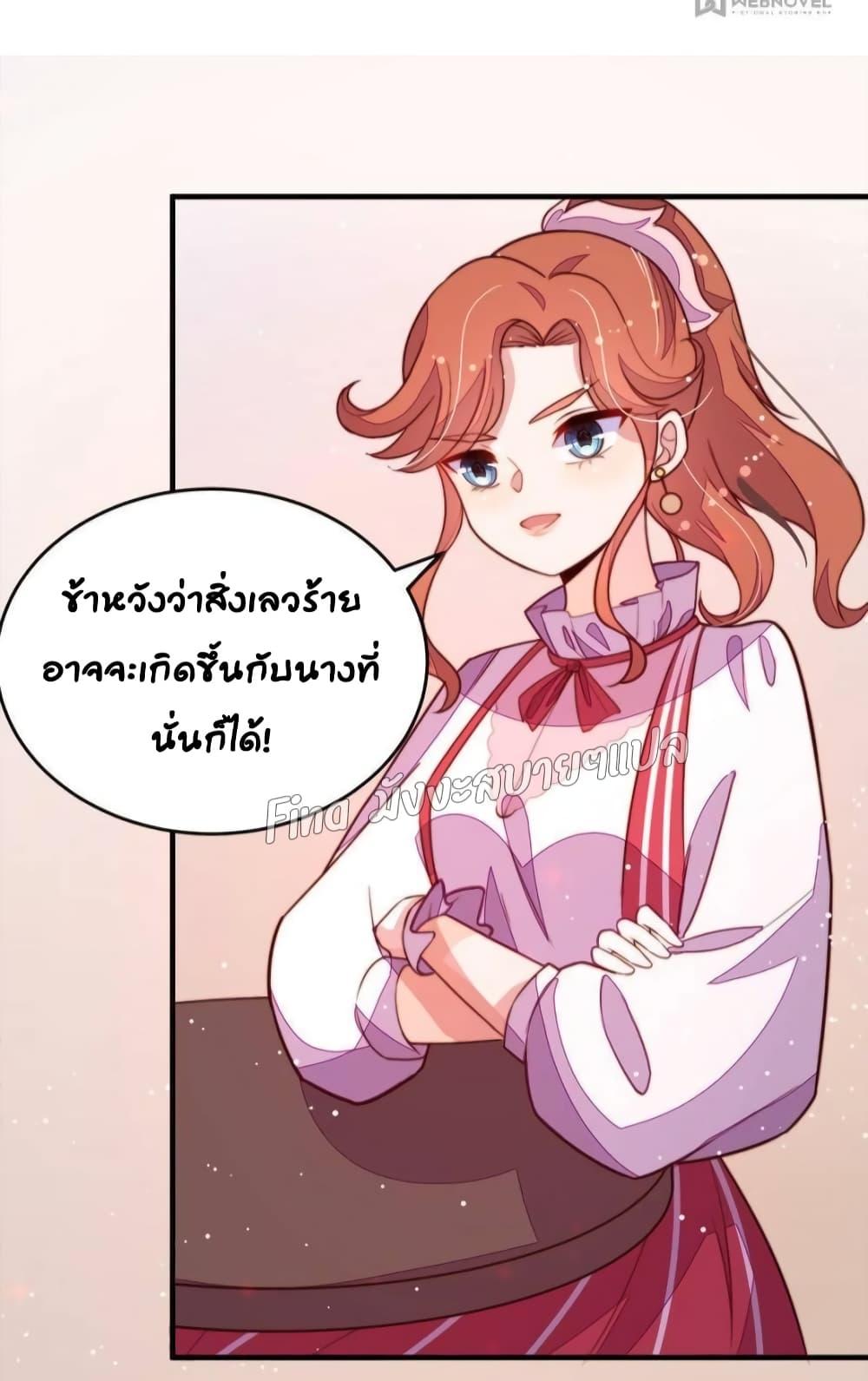 Manga-lc-com อ่านมังงะ อ่านการ์ตูน ออนไลน์ ฟรี MarshalIsJeal ตอนที่ 1 2 3 4 5 6 7 8 9 10 11 12 13 14 ฟรี ไม่มีโฆษณา Manga-lc - อ่าน มังงะ อ่าน การ์ตูน ออนไลน์ อ่านมังงะ ฟรี