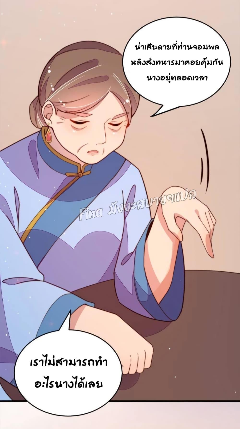 Manga-lc-com อ่านมังงะ อ่านการ์ตูน ออนไลน์ ฟรี MarshalIsJeal ตอนที่ 1 2 3 4 5 6 7 8 9 10 11 12 13 14 ฟรี ไม่มีโฆษณา Manga-lc - อ่าน มังงะ อ่าน การ์ตูน ออนไลน์ อ่านมังงะ ฟรี