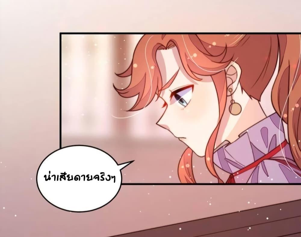 Manga-lc-com อ่านมังงะ อ่านการ์ตูน ออนไลน์ ฟรี MarshalIsJeal ตอนที่ 1 2 3 4 5 6 7 8 9 10 11 12 13 14 ฟรี ไม่มีโฆษณา Manga-lc - อ่าน มังงะ อ่าน การ์ตูน ออนไลน์ อ่านมังงะ ฟรี