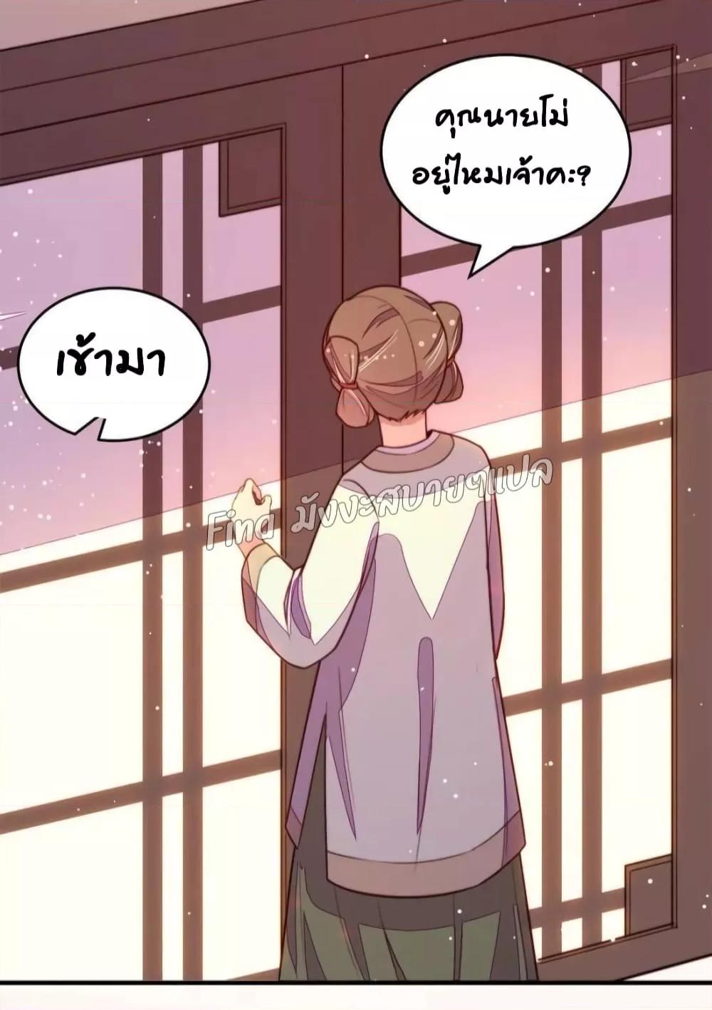 Manga-lc-com อ่านมังงะ อ่านการ์ตูน ออนไลน์ ฟรี MarshalIsJeal ตอนที่ 1 2 3 4 5 6 7 8 9 10 11 12 13 14 ฟรี ไม่มีโฆษณา Manga-lc - อ่าน มังงะ อ่าน การ์ตูน ออนไลน์ อ่านมังงะ ฟรี