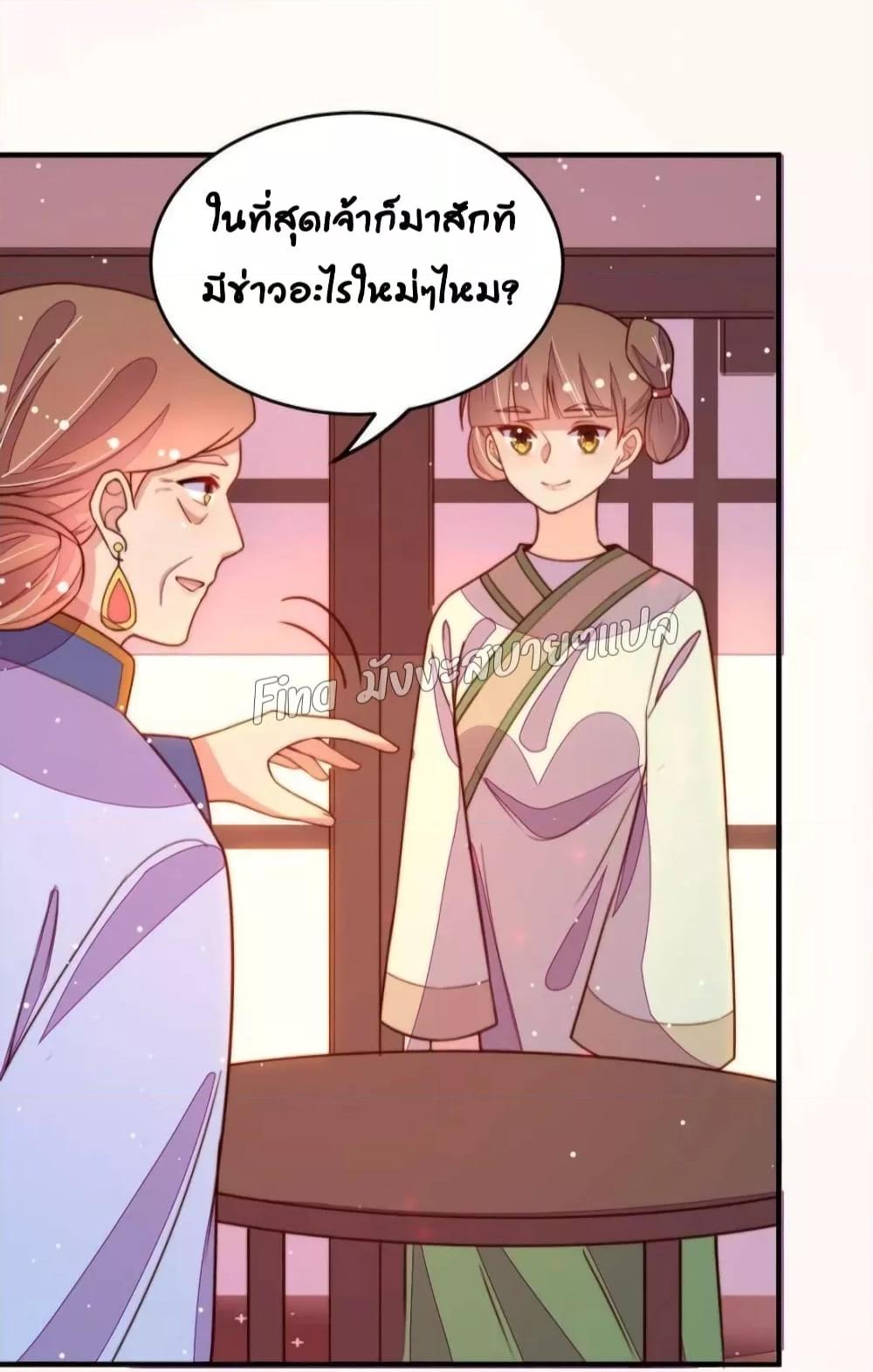 Manga-lc-com อ่านมังงะ อ่านการ์ตูน ออนไลน์ ฟรี MarshalIsJeal ตอนที่ 1 2 3 4 5 6 7 8 9 10 11 12 13 14 ฟรี ไม่มีโฆษณา Manga-lc - อ่าน มังงะ อ่าน การ์ตูน ออนไลน์ อ่านมังงะ ฟรี