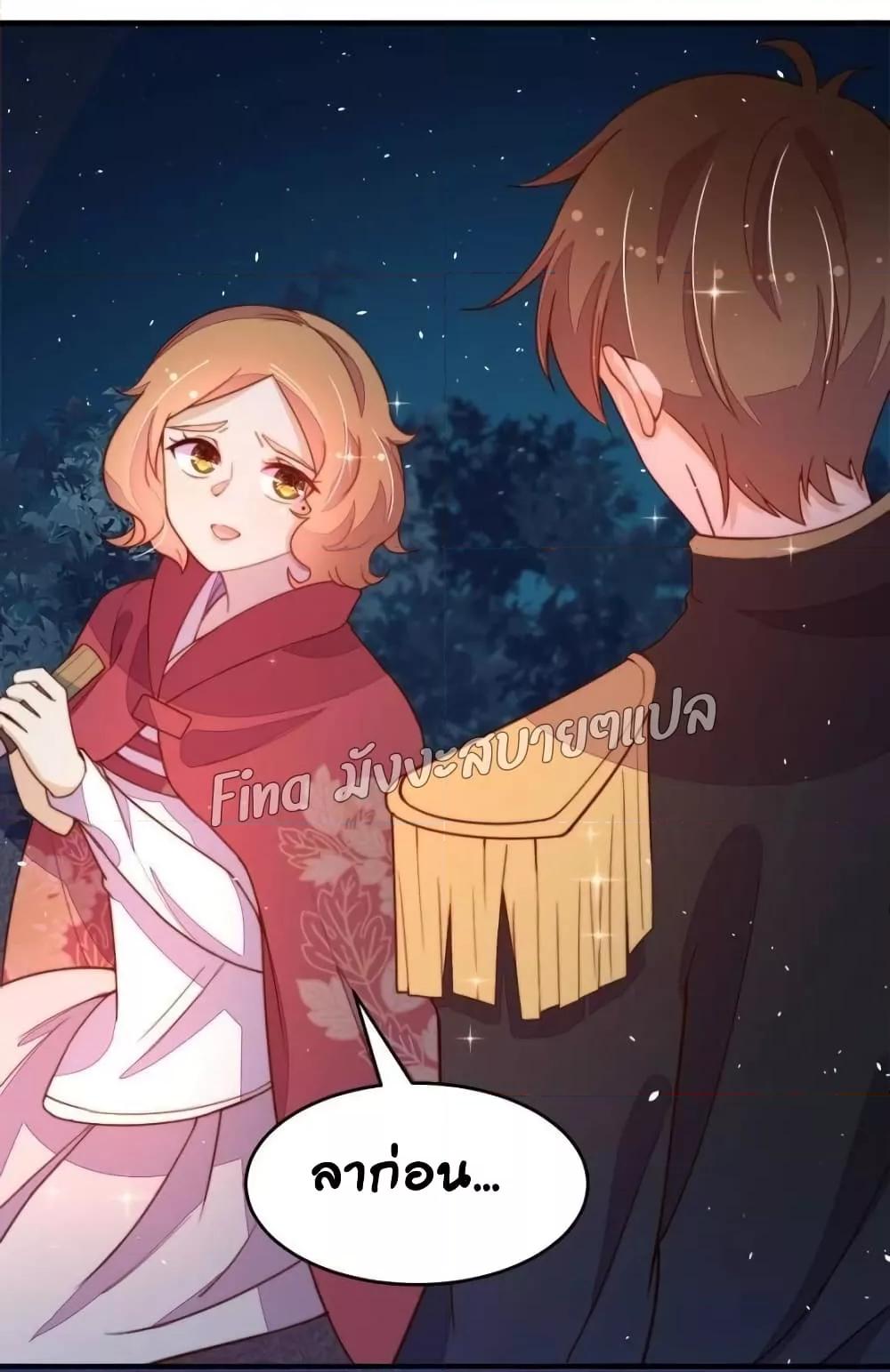 Manga-lc-com อ่านมังงะ อ่านการ์ตูน ออนไลน์ ฟรี MarshalIsJeal ตอนที่ 1 2 3 4 5 6 7 8 9 10 11 12 13 14 ฟรี ไม่มีโฆษณา Manga-lc - อ่าน มังงะ อ่าน การ์ตูน ออนไลน์ อ่านมังงะ ฟรี