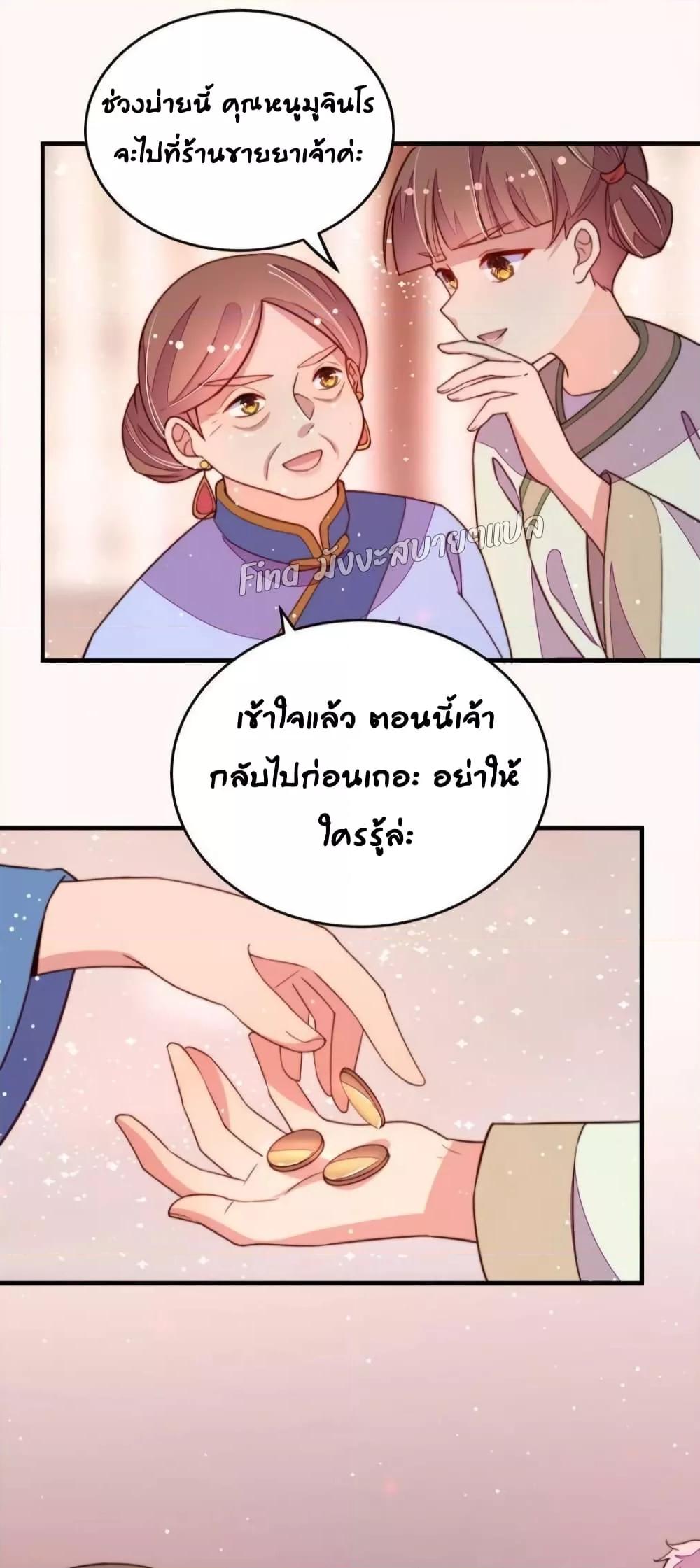Manga-lc-com อ่านมังงะ อ่านการ์ตูน ออนไลน์ ฟรี MarshalIsJeal ตอนที่ 1 2 3 4 5 6 7 8 9 10 11 12 13 14 ฟรี ไม่มีโฆษณา Manga-lc - อ่าน มังงะ อ่าน การ์ตูน ออนไลน์ อ่านมังงะ ฟรี