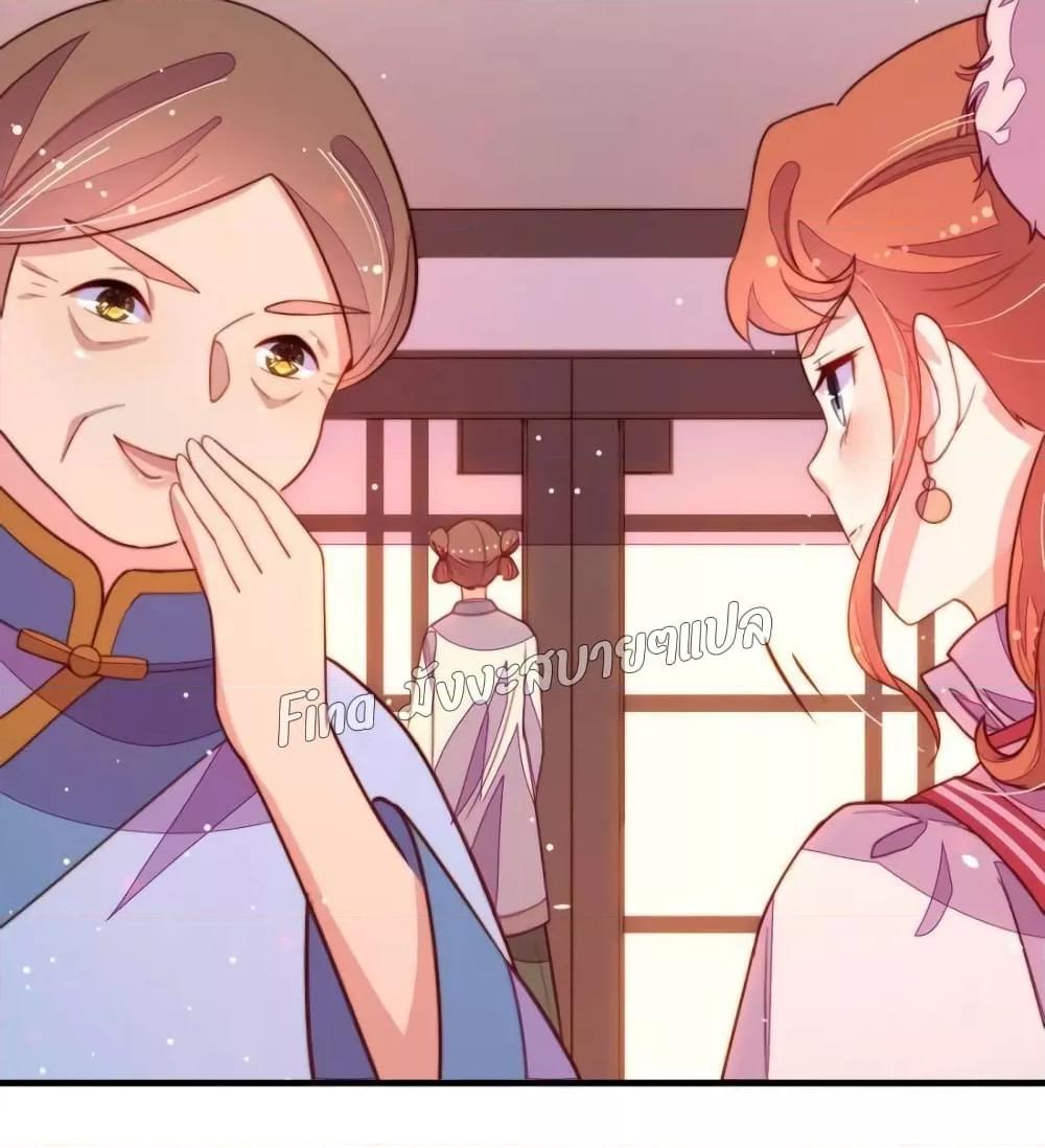 Manga-lc-com อ่านมังงะ อ่านการ์ตูน ออนไลน์ ฟรี MarshalIsJeal ตอนที่ 1 2 3 4 5 6 7 8 9 10 11 12 13 14 ฟรี ไม่มีโฆษณา Manga-lc - อ่าน มังงะ อ่าน การ์ตูน ออนไลน์ อ่านมังงะ ฟรี