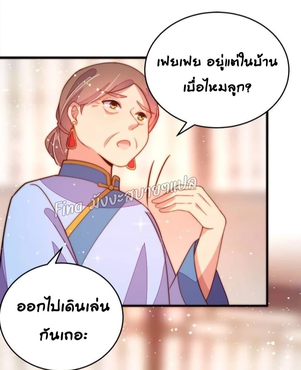 Manga-lc-com อ่านมังงะ อ่านการ์ตูน ออนไลน์ ฟรี MarshalIsJeal ตอนที่ 1 2 3 4 5 6 7 8 9 10 11 12 13 14 ฟรี ไม่มีโฆษณา Manga-lc - อ่าน มังงะ อ่าน การ์ตูน ออนไลน์ อ่านมังงะ ฟรี