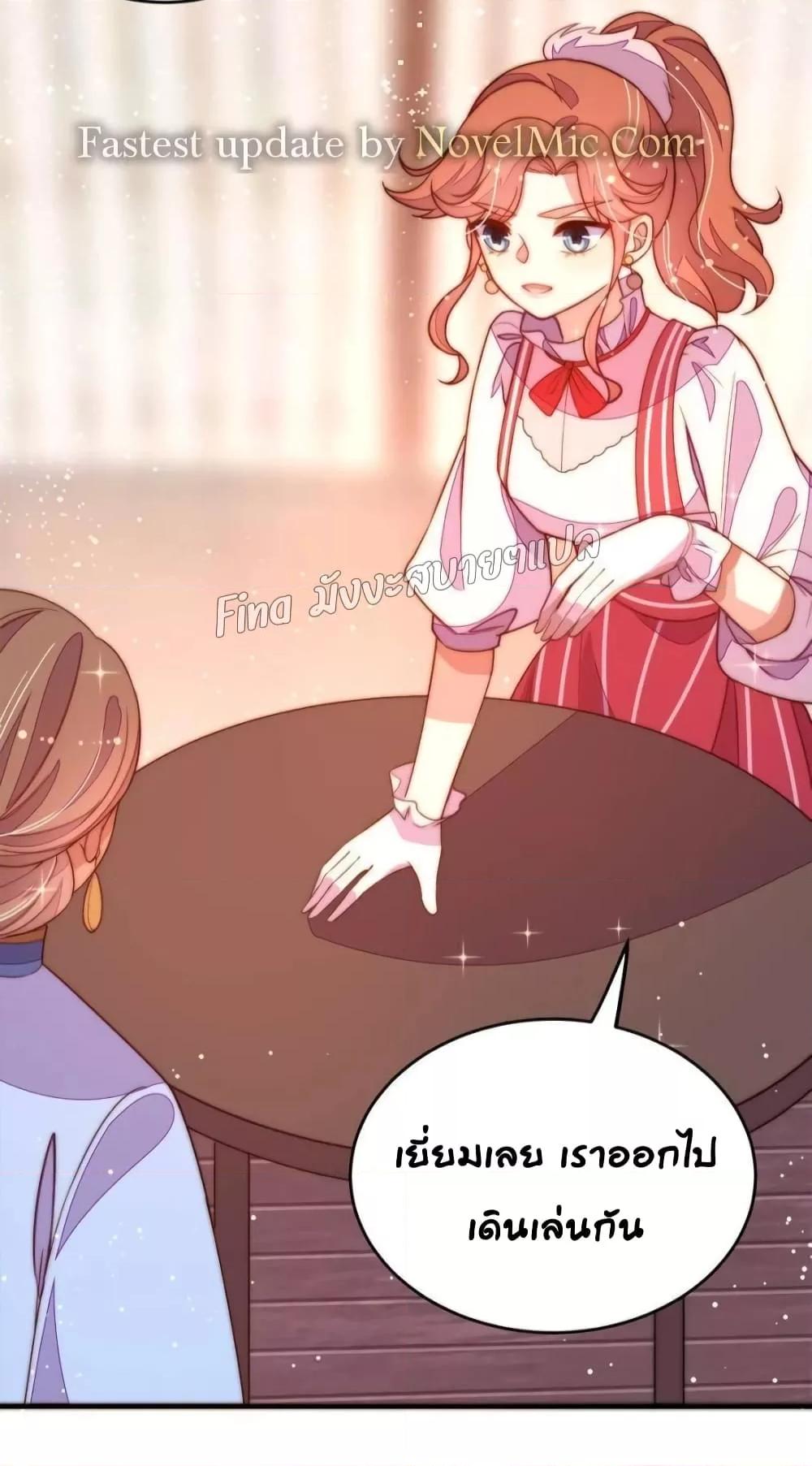 Manga-lc-com อ่านมังงะ อ่านการ์ตูน ออนไลน์ ฟรี MarshalIsJeal ตอนที่ 1 2 3 4 5 6 7 8 9 10 11 12 13 14 ฟรี ไม่มีโฆษณา Manga-lc - อ่าน มังงะ อ่าน การ์ตูน ออนไลน์ อ่านมังงะ ฟรี