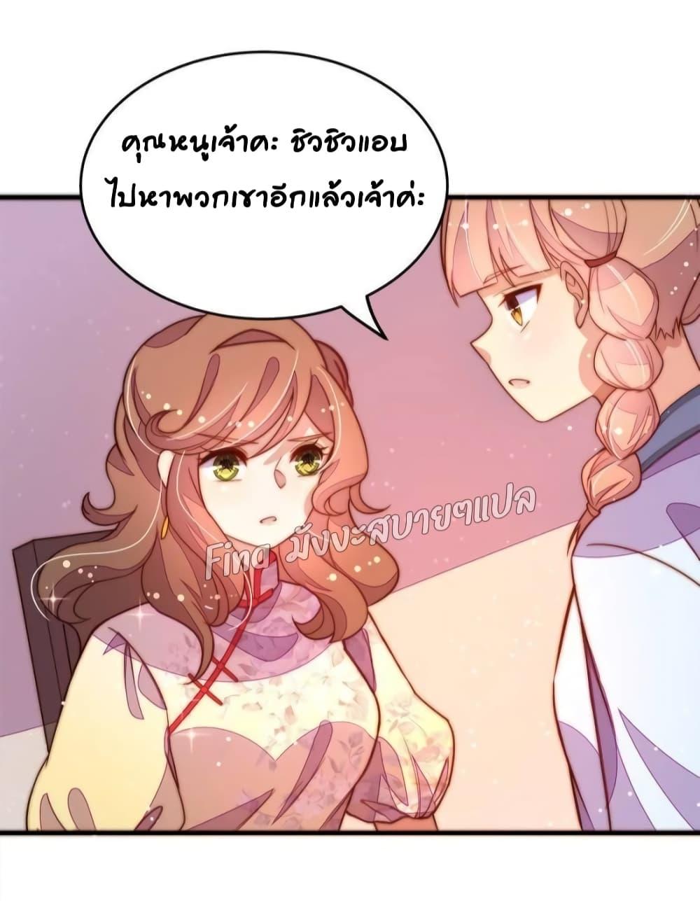 Manga-lc-com อ่านมังงะ อ่านการ์ตูน ออนไลน์ ฟรี MarshalIsJeal ตอนที่ 1 2 3 4 5 6 7 8 9 10 11 12 13 14 ฟรี ไม่มีโฆษณา Manga-lc - อ่าน มังงะ อ่าน การ์ตูน ออนไลน์ อ่านมังงะ ฟรี