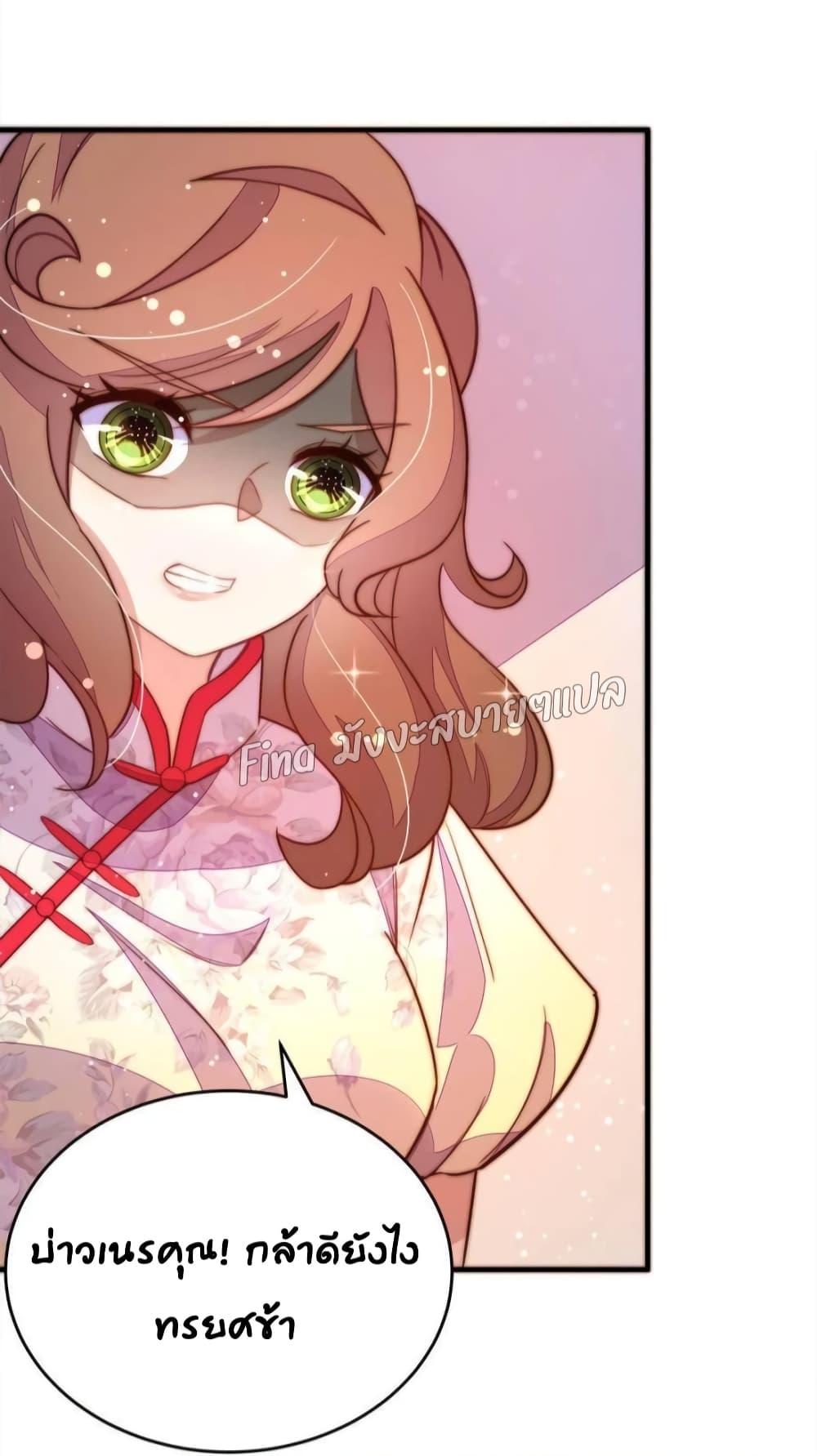 Manga-lc-com อ่านมังงะ อ่านการ์ตูน ออนไลน์ ฟรี MarshalIsJeal ตอนที่ 1 2 3 4 5 6 7 8 9 10 11 12 13 14 ฟรี ไม่มีโฆษณา Manga-lc - อ่าน มังงะ อ่าน การ์ตูน ออนไลน์ อ่านมังงะ ฟรี