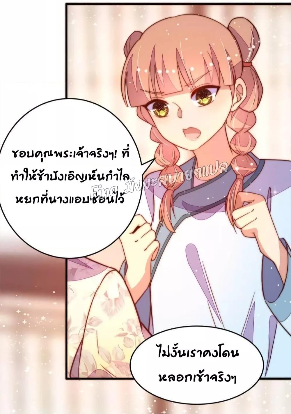 Manga-lc-com อ่านมังงะ อ่านการ์ตูน ออนไลน์ ฟรี MarshalIsJeal ตอนที่ 1 2 3 4 5 6 7 8 9 10 11 12 13 14 ฟรี ไม่มีโฆษณา Manga-lc - อ่าน มังงะ อ่าน การ์ตูน ออนไลน์ อ่านมังงะ ฟรี
