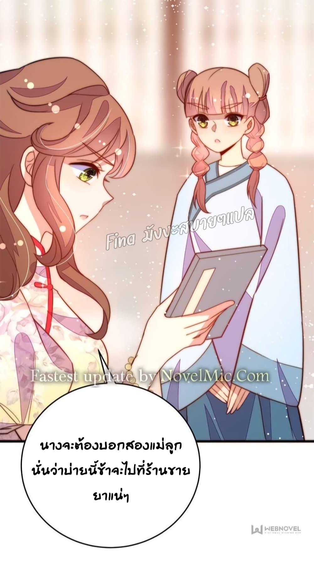 Manga-lc-com อ่านมังงะ อ่านการ์ตูน ออนไลน์ ฟรี MarshalIsJeal ตอนที่ 1 2 3 4 5 6 7 8 9 10 11 12 13 14 ฟรี ไม่มีโฆษณา Manga-lc - อ่าน มังงะ อ่าน การ์ตูน ออนไลน์ อ่านมังงะ ฟรี