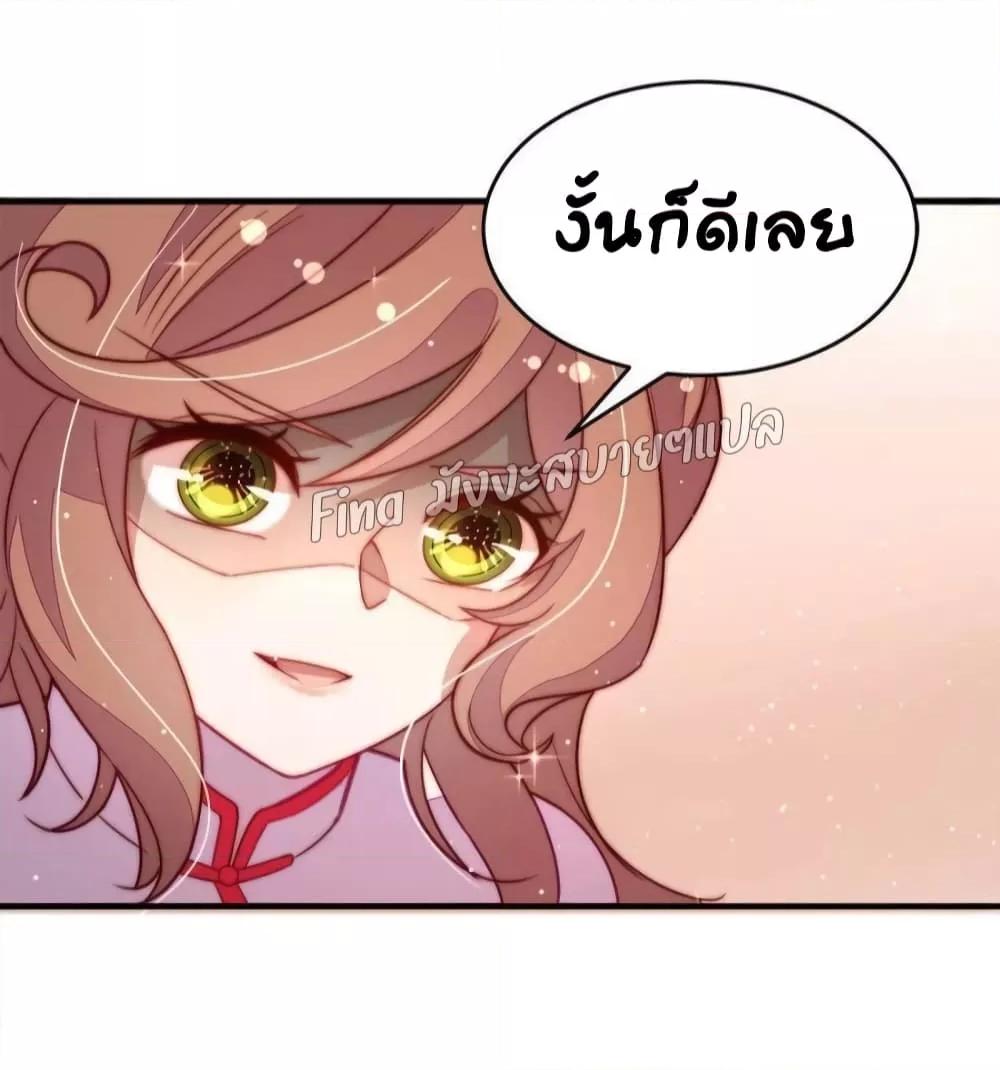 Manga-lc-com อ่านมังงะ อ่านการ์ตูน ออนไลน์ ฟรี MarshalIsJeal ตอนที่ 1 2 3 4 5 6 7 8 9 10 11 12 13 14 ฟรี ไม่มีโฆษณา Manga-lc - อ่าน มังงะ อ่าน การ์ตูน ออนไลน์ อ่านมังงะ ฟรี