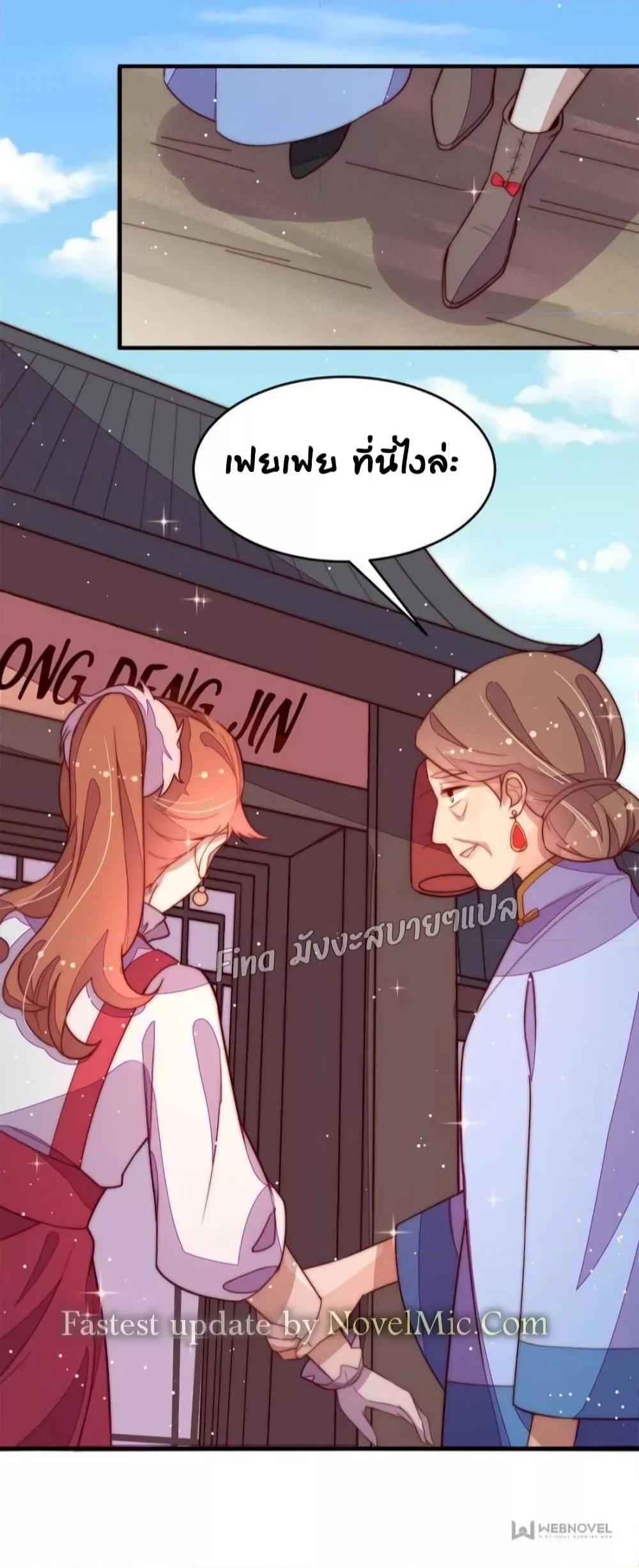 Manga-lc-com อ่านมังงะ อ่านการ์ตูน ออนไลน์ ฟรี MarshalIsJeal ตอนที่ 1 2 3 4 5 6 7 8 9 10 11 12 13 14 ฟรี ไม่มีโฆษณา Manga-lc - อ่าน มังงะ อ่าน การ์ตูน ออนไลน์ อ่านมังงะ ฟรี