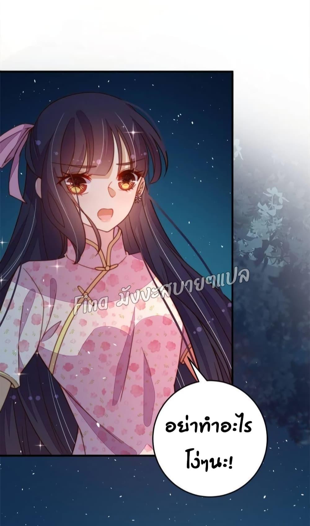 Manga-lc-com อ่านมังงะ อ่านการ์ตูน ออนไลน์ ฟรี MarshalIsJeal ตอนที่ 1 2 3 4 5 6 7 8 9 10 11 12 13 14 ฟรี ไม่มีโฆษณา Manga-lc - อ่าน มังงะ อ่าน การ์ตูน ออนไลน์ อ่านมังงะ ฟรี