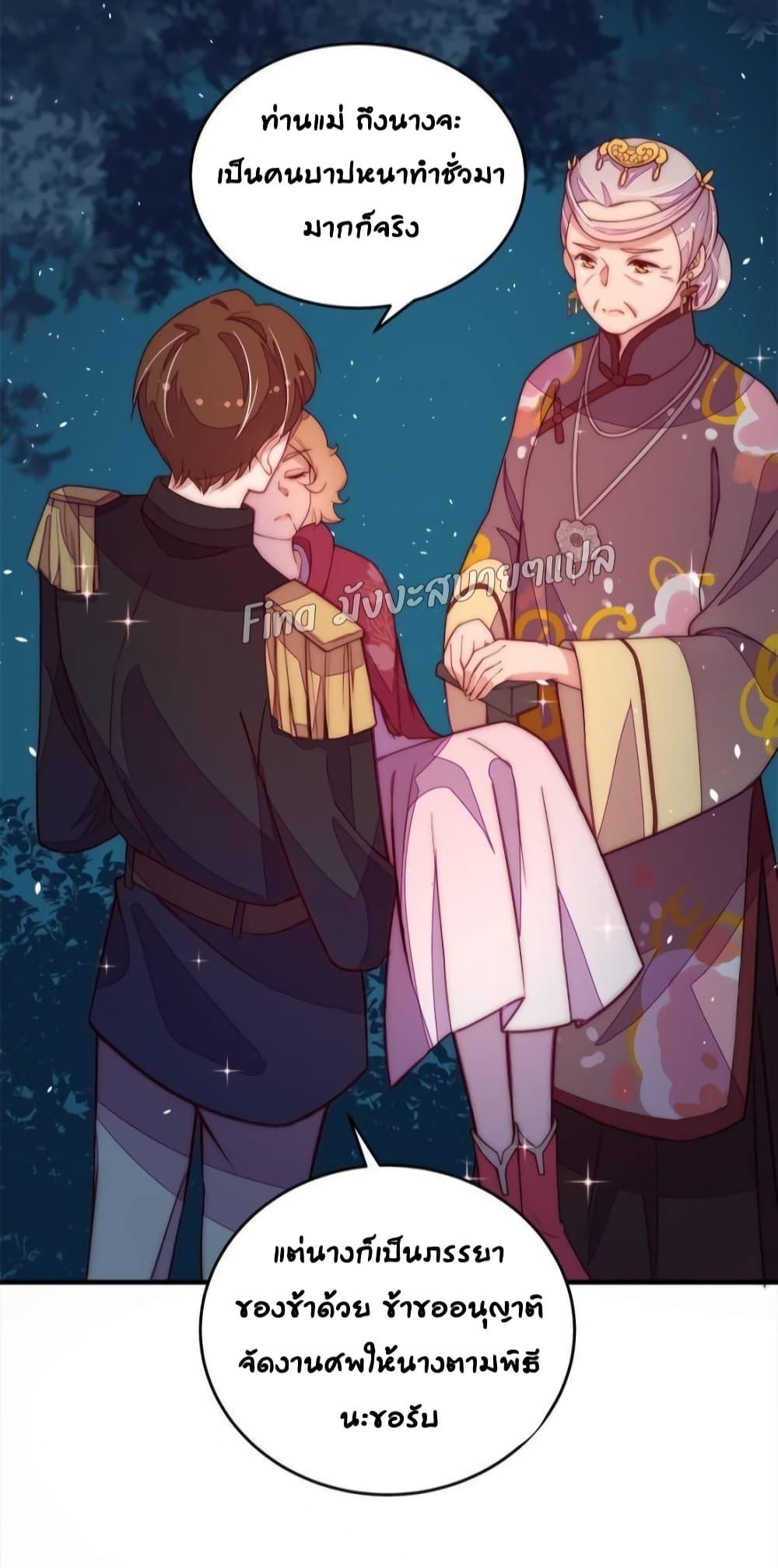 Manga-lc-com อ่านมังงะ อ่านการ์ตูน ออนไลน์ ฟรี MarshalIsJeal ตอนที่ 1 2 3 4 5 6 7 8 9 10 11 12 13 14 ฟรี ไม่มีโฆษณา Manga-lc - อ่าน มังงะ อ่าน การ์ตูน ออนไลน์ อ่านมังงะ ฟรี