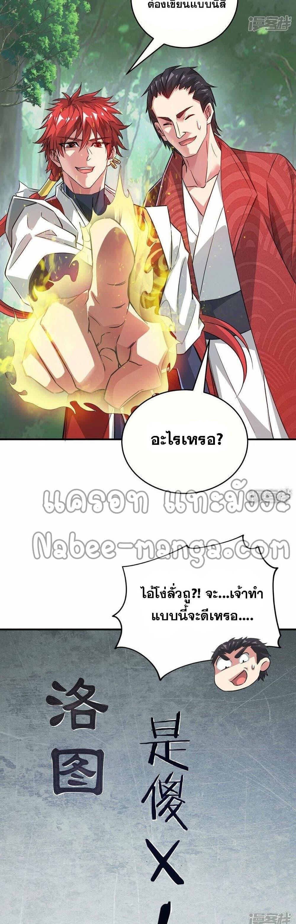 Manga-lc-com อ่านมังงะ อ่านการ์ตูน ออนไลน์ ฟรี EternalFirstS ตอนที่ 1 2 3 4 5 6 7 8 9 10 11 12 13 14 ฟรี ไม่มีโฆษณา Manga-lc - อ่าน มังงะ อ่าน การ์ตูน ออนไลน์ อ่านมังงะ ฟรี