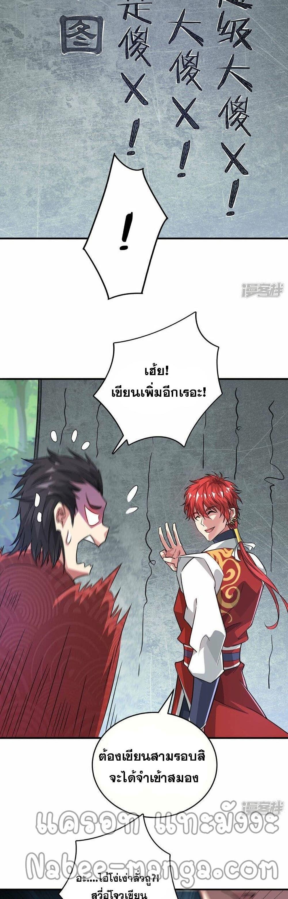 Manga-lc-com อ่านมังงะ อ่านการ์ตูน ออนไลน์ ฟรี EternalFirstS ตอนที่ 1 2 3 4 5 6 7 8 9 10 11 12 13 14 ฟรี ไม่มีโฆษณา Manga-lc - อ่าน มังงะ อ่าน การ์ตูน ออนไลน์ อ่านมังงะ ฟรี