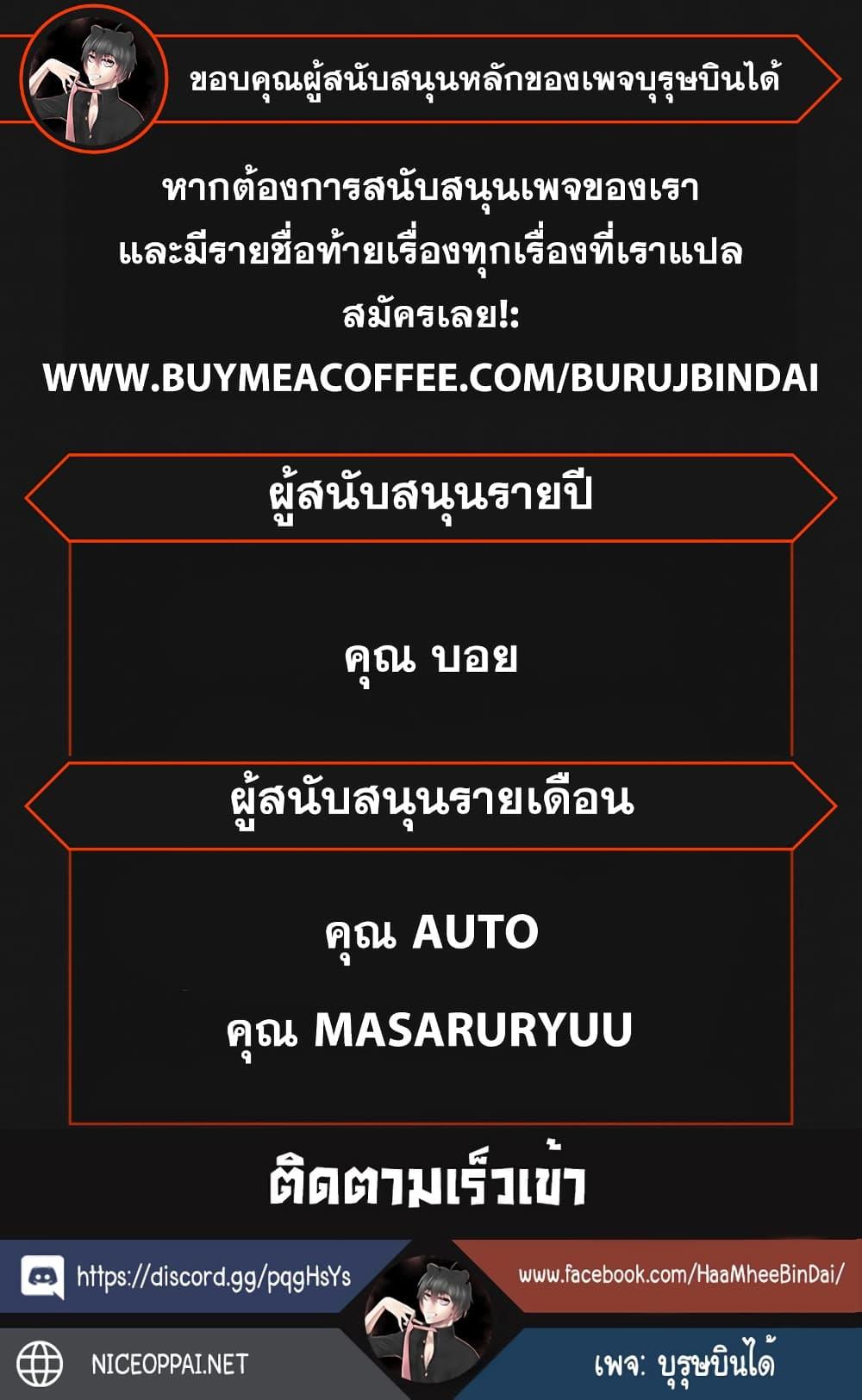 Manga-lc-com อ่านมังงะ อ่านการ์ตูน ออนไลน์ ฟรี The Great Mage Returns After 4000 Years ตอนที่ 1 2 3 4 5 6 7 8 9 10 11 12 13 14 ฟรี ไม่มีโฆษณา Manga-lc - อ่าน มังงะ อ่าน การ์ตูน ออนไลน์ อ่านมังงะ ฟรี