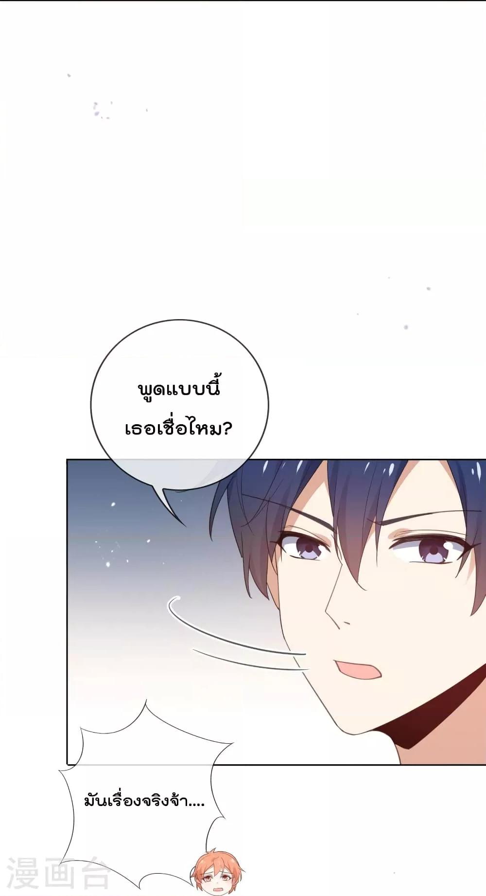 Manga-lc-com อ่านมังงะ อ่านการ์ตูน ออนไลน์ ฟรี MyEschatologic ตอนที่ 1 2 3 4 5 6 7 8 9 10 11 12 13 14 ฟรี ไม่มีโฆษณา Manga-lc - อ่าน มังงะ อ่าน การ์ตูน ออนไลน์ อ่านมังงะ ฟรี