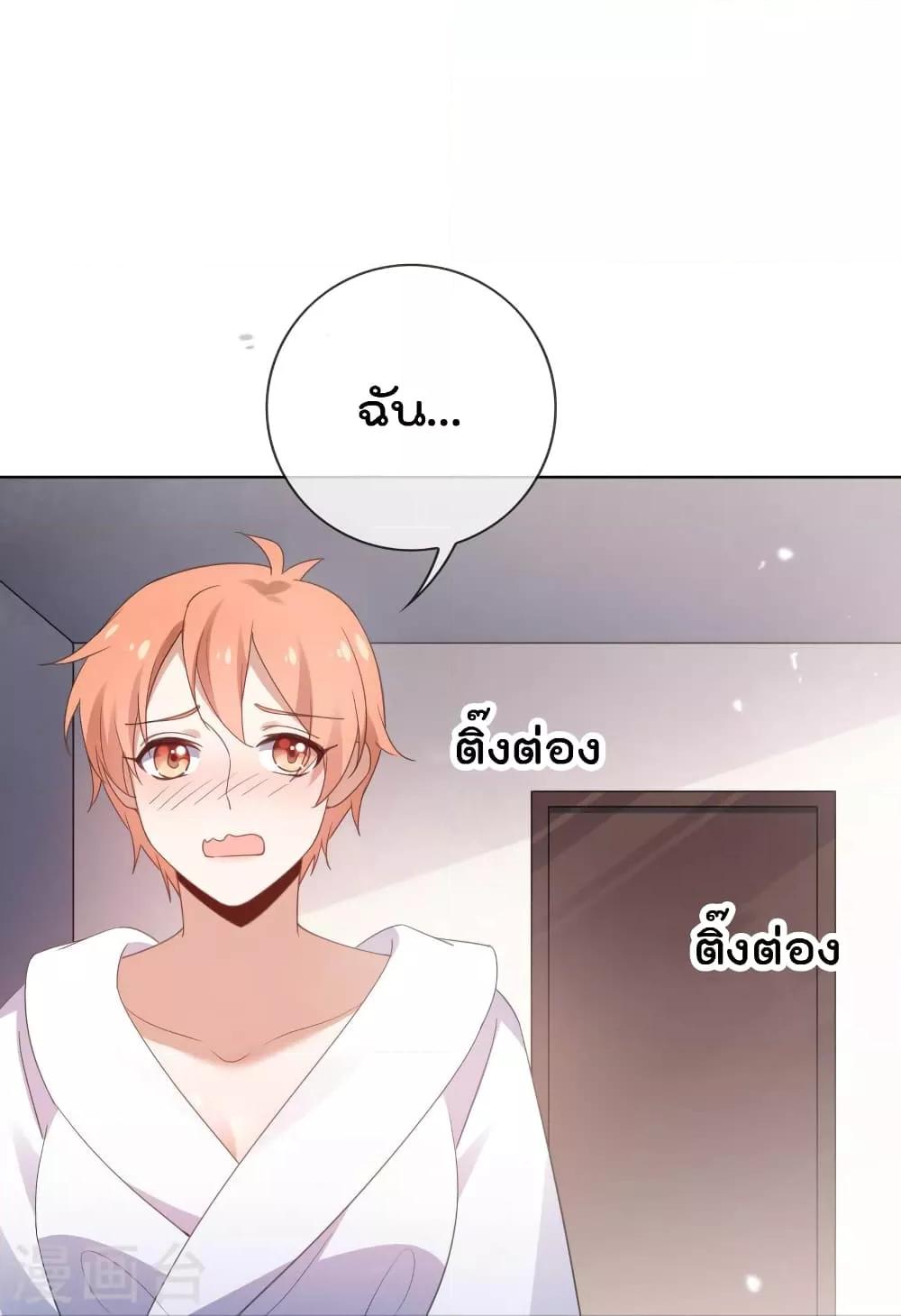 Manga-lc-com อ่านมังงะ อ่านการ์ตูน ออนไลน์ ฟรี MyEschatologic ตอนที่ 1 2 3 4 5 6 7 8 9 10 11 12 13 14 ฟรี ไม่มีโฆษณา Manga-lc - อ่าน มังงะ อ่าน การ์ตูน ออนไลน์ อ่านมังงะ ฟรี