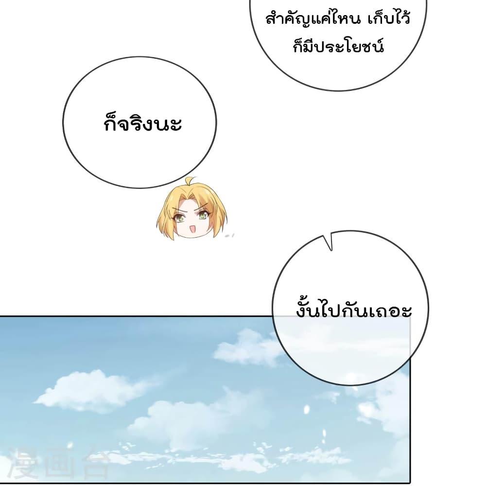 Manga-lc-com อ่านมังงะ อ่านการ์ตูน ออนไลน์ ฟรี MyEschatologic ตอนที่ 1 2 3 4 5 6 7 8 9 10 11 12 13 14 ฟรี ไม่มีโฆษณา Manga-lc - อ่าน มังงะ อ่าน การ์ตูน ออนไลน์ อ่านมังงะ ฟรี