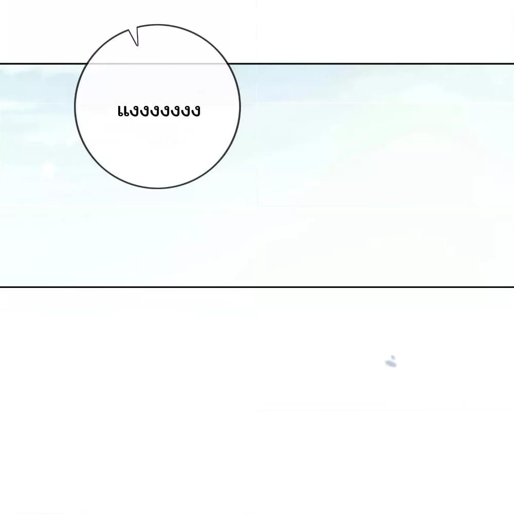 Manga-lc-com อ่านมังงะ อ่านการ์ตูน ออนไลน์ ฟรี MyEschatologic ตอนที่ 1 2 3 4 5 6 7 8 9 10 11 12 13 14 ฟรี ไม่มีโฆษณา Manga-lc - อ่าน มังงะ อ่าน การ์ตูน ออนไลน์ อ่านมังงะ ฟรี