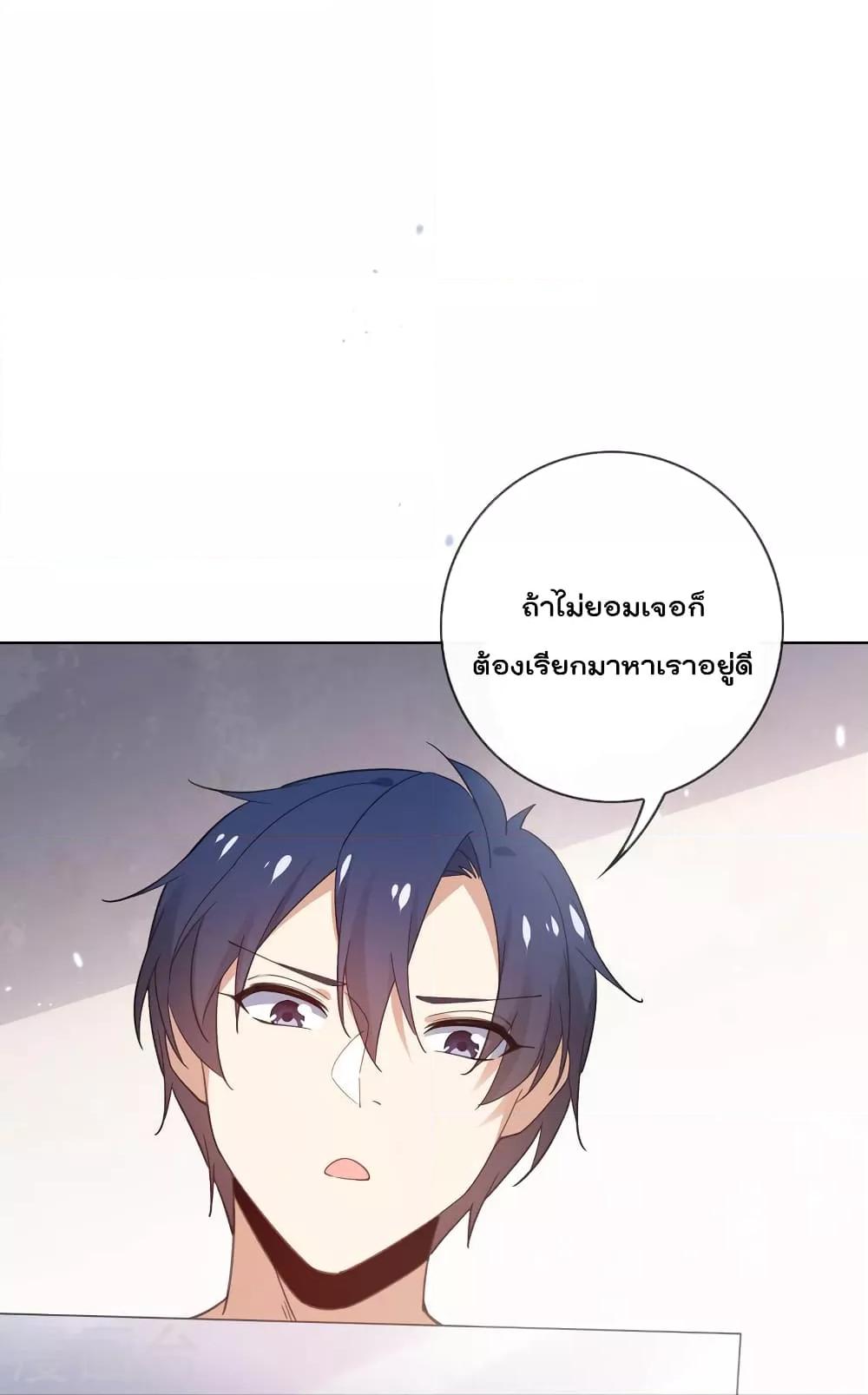 Manga-lc-com อ่านมังงะ อ่านการ์ตูน ออนไลน์ ฟรี MyEschatologic ตอนที่ 1 2 3 4 5 6 7 8 9 10 11 12 13 14 ฟรี ไม่มีโฆษณา Manga-lc - อ่าน มังงะ อ่าน การ์ตูน ออนไลน์ อ่านมังงะ ฟรี