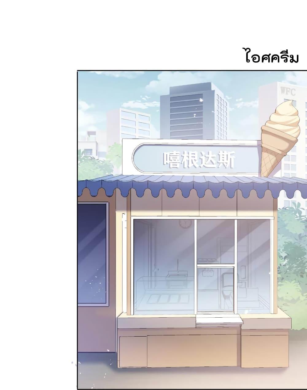 Manga-lc-com อ่านมังงะ อ่านการ์ตูน ออนไลน์ ฟรี MyEschatologic ตอนที่ 1 2 3 4 5 6 7 8 9 10 11 12 13 14 ฟรี ไม่มีโฆษณา Manga-lc - อ่าน มังงะ อ่าน การ์ตูน ออนไลน์ อ่านมังงะ ฟรี