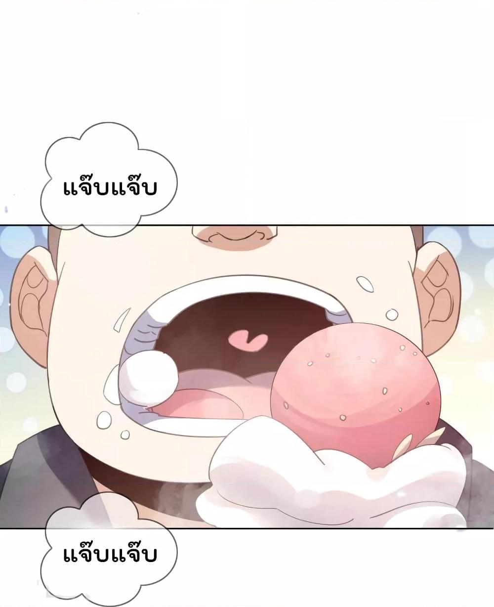 Manga-lc-com อ่านมังงะ อ่านการ์ตูน ออนไลน์ ฟรี MyEschatologic ตอนที่ 1 2 3 4 5 6 7 8 9 10 11 12 13 14 ฟรี ไม่มีโฆษณา Manga-lc - อ่าน มังงะ อ่าน การ์ตูน ออนไลน์ อ่านมังงะ ฟรี