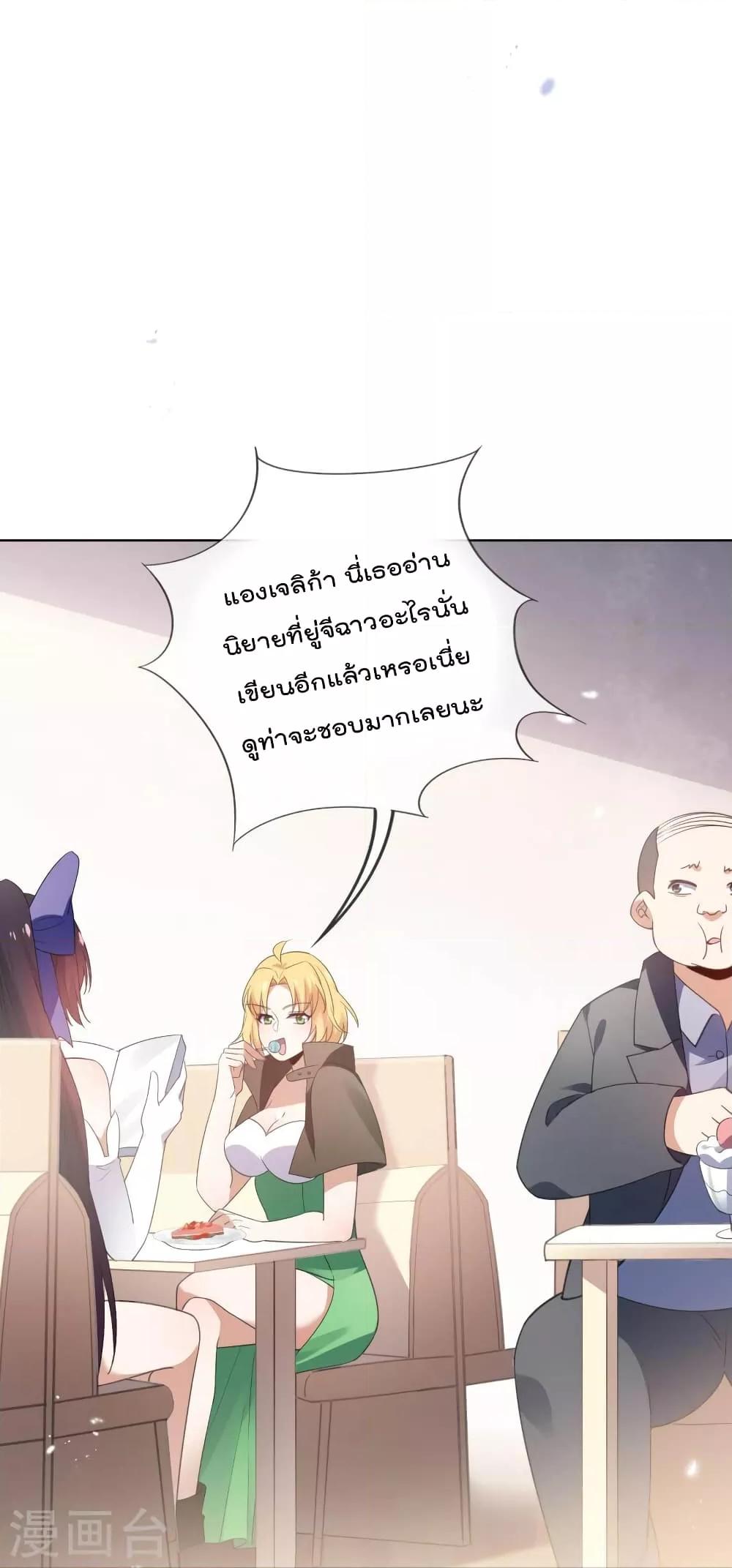Manga-lc-com อ่านมังงะ อ่านการ์ตูน ออนไลน์ ฟรี MyEschatologic ตอนที่ 1 2 3 4 5 6 7 8 9 10 11 12 13 14 ฟรี ไม่มีโฆษณา Manga-lc - อ่าน มังงะ อ่าน การ์ตูน ออนไลน์ อ่านมังงะ ฟรี