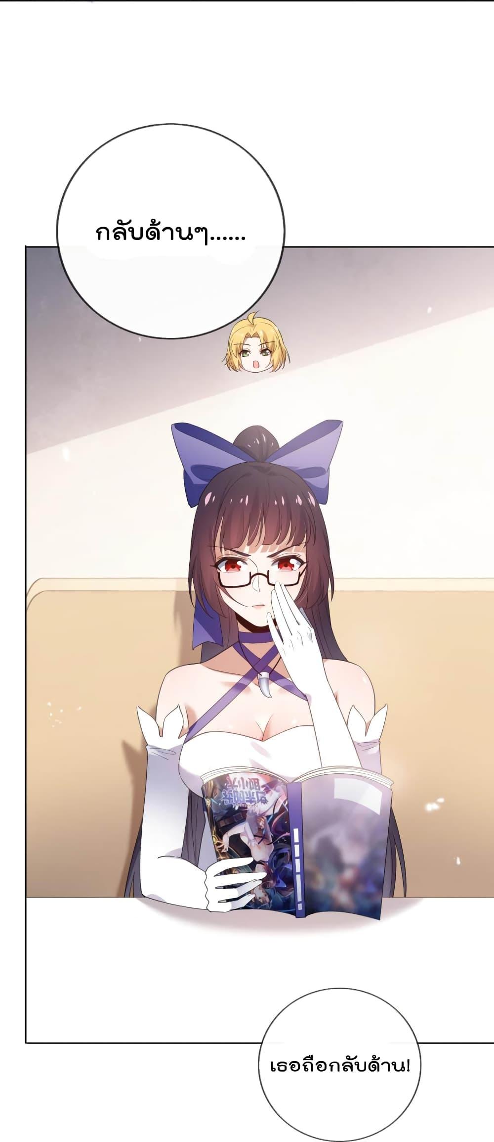 Manga-lc-com อ่านมังงะ อ่านการ์ตูน ออนไลน์ ฟรี MyEschatologic ตอนที่ 1 2 3 4 5 6 7 8 9 10 11 12 13 14 ฟรี ไม่มีโฆษณา Manga-lc - อ่าน มังงะ อ่าน การ์ตูน ออนไลน์ อ่านมังงะ ฟรี