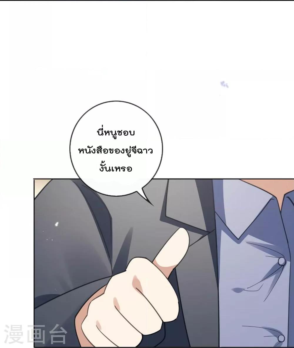 Manga-lc-com อ่านมังงะ อ่านการ์ตูน ออนไลน์ ฟรี MyEschatologic ตอนที่ 1 2 3 4 5 6 7 8 9 10 11 12 13 14 ฟรี ไม่มีโฆษณา Manga-lc - อ่าน มังงะ อ่าน การ์ตูน ออนไลน์ อ่านมังงะ ฟรี