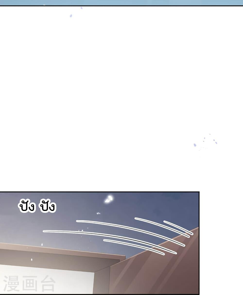 Manga-lc-com อ่านมังงะ อ่านการ์ตูน ออนไลน์ ฟรี MyEschatologic ตอนที่ 1 2 3 4 5 6 7 8 9 10 11 12 13 14 ฟรี ไม่มีโฆษณา Manga-lc - อ่าน มังงะ อ่าน การ์ตูน ออนไลน์ อ่านมังงะ ฟรี