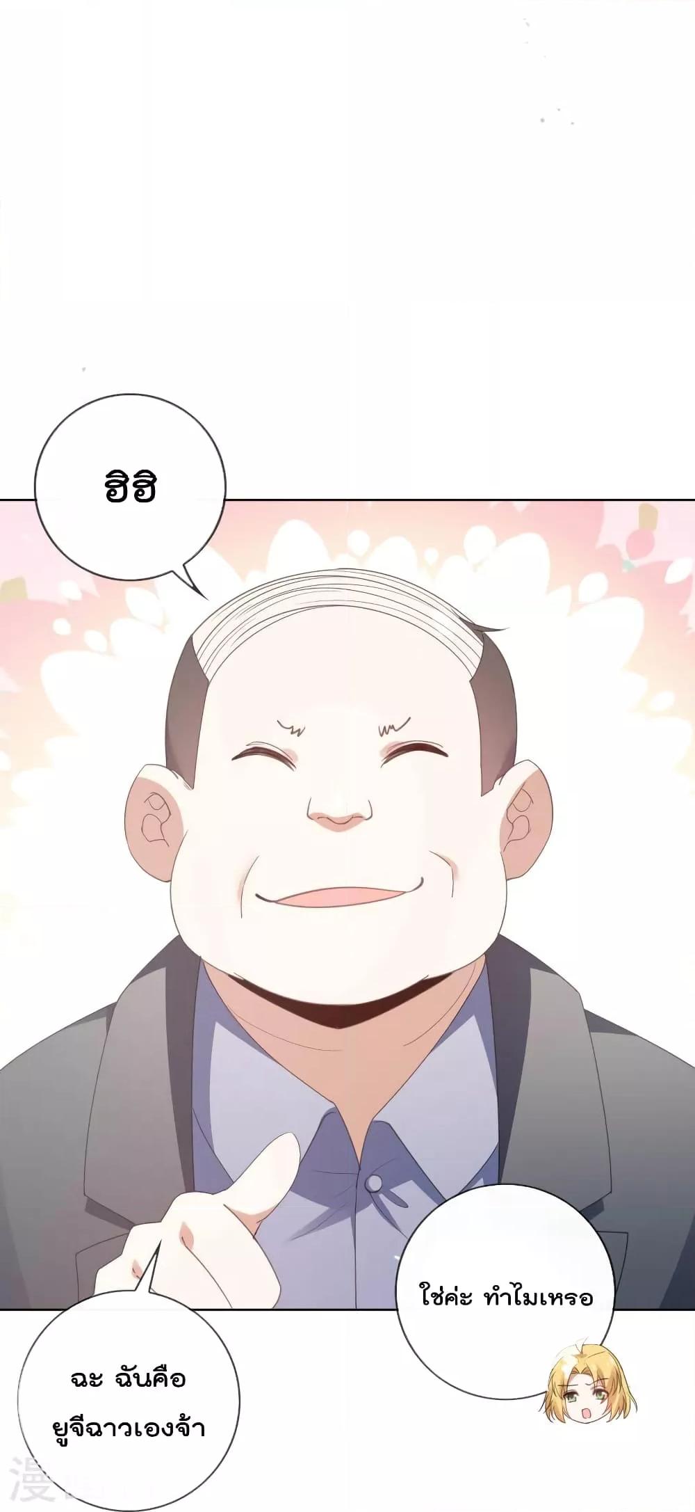 Manga-lc-com อ่านมังงะ อ่านการ์ตูน ออนไลน์ ฟรี MyEschatologic ตอนที่ 1 2 3 4 5 6 7 8 9 10 11 12 13 14 ฟรี ไม่มีโฆษณา Manga-lc - อ่าน มังงะ อ่าน การ์ตูน ออนไลน์ อ่านมังงะ ฟรี