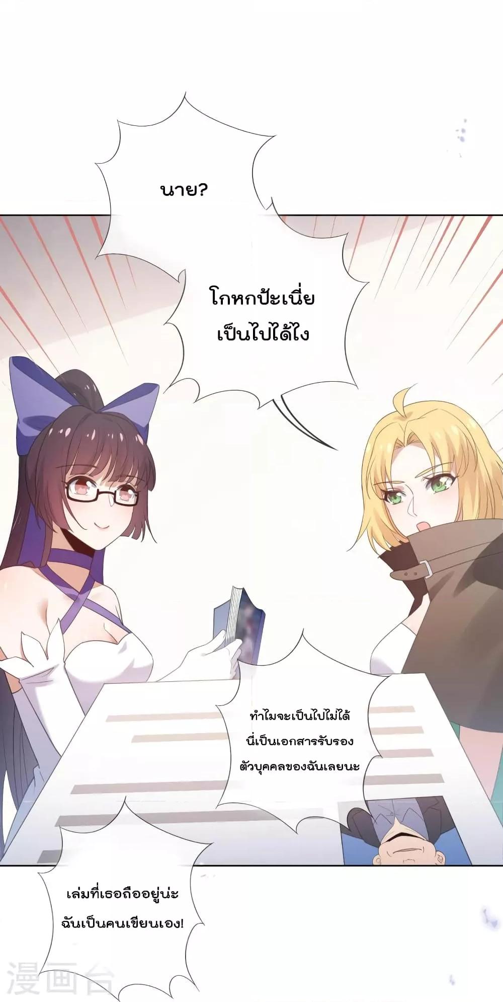 Manga-lc-com อ่านมังงะ อ่านการ์ตูน ออนไลน์ ฟรี MyEschatologic ตอนที่ 1 2 3 4 5 6 7 8 9 10 11 12 13 14 ฟรี ไม่มีโฆษณา Manga-lc - อ่าน มังงะ อ่าน การ์ตูน ออนไลน์ อ่านมังงะ ฟรี
