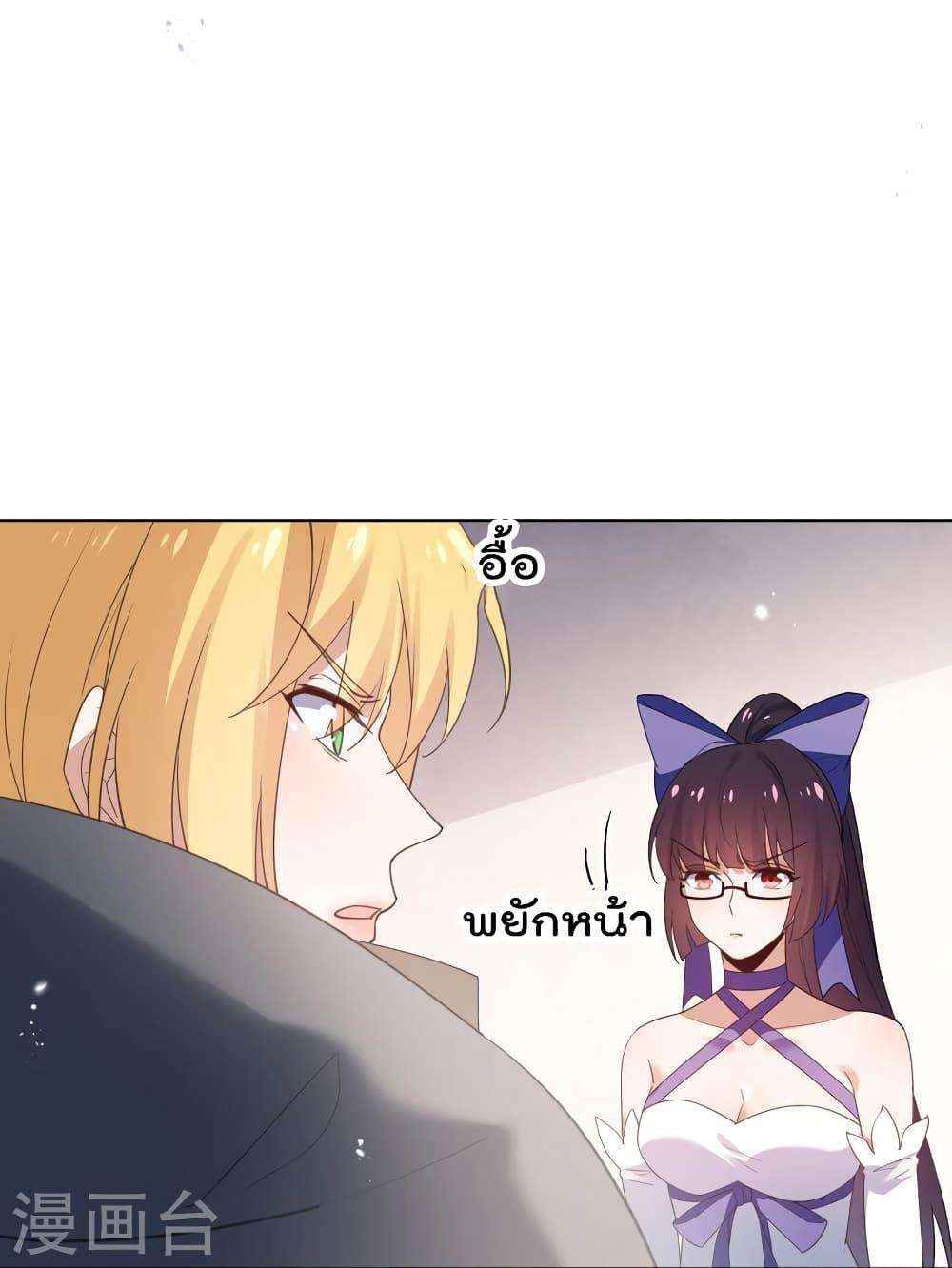 Manga-lc-com อ่านมังงะ อ่านการ์ตูน ออนไลน์ ฟรี MyEschatologic ตอนที่ 1 2 3 4 5 6 7 8 9 10 11 12 13 14 ฟรี ไม่มีโฆษณา Manga-lc - อ่าน มังงะ อ่าน การ์ตูน ออนไลน์ อ่านมังงะ ฟรี