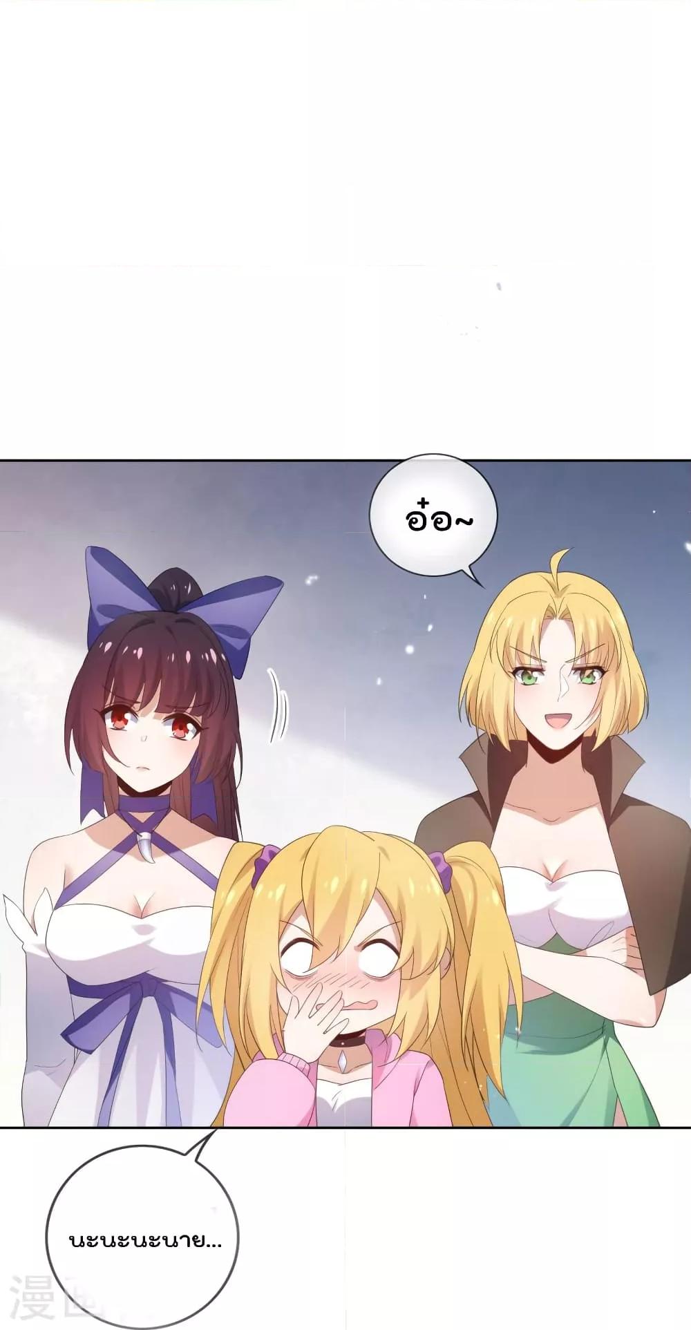 Manga-lc-com อ่านมังงะ อ่านการ์ตูน ออนไลน์ ฟรี MyEschatologic ตอนที่ 1 2 3 4 5 6 7 8 9 10 11 12 13 14 ฟรี ไม่มีโฆษณา Manga-lc - อ่าน มังงะ อ่าน การ์ตูน ออนไลน์ อ่านมังงะ ฟรี