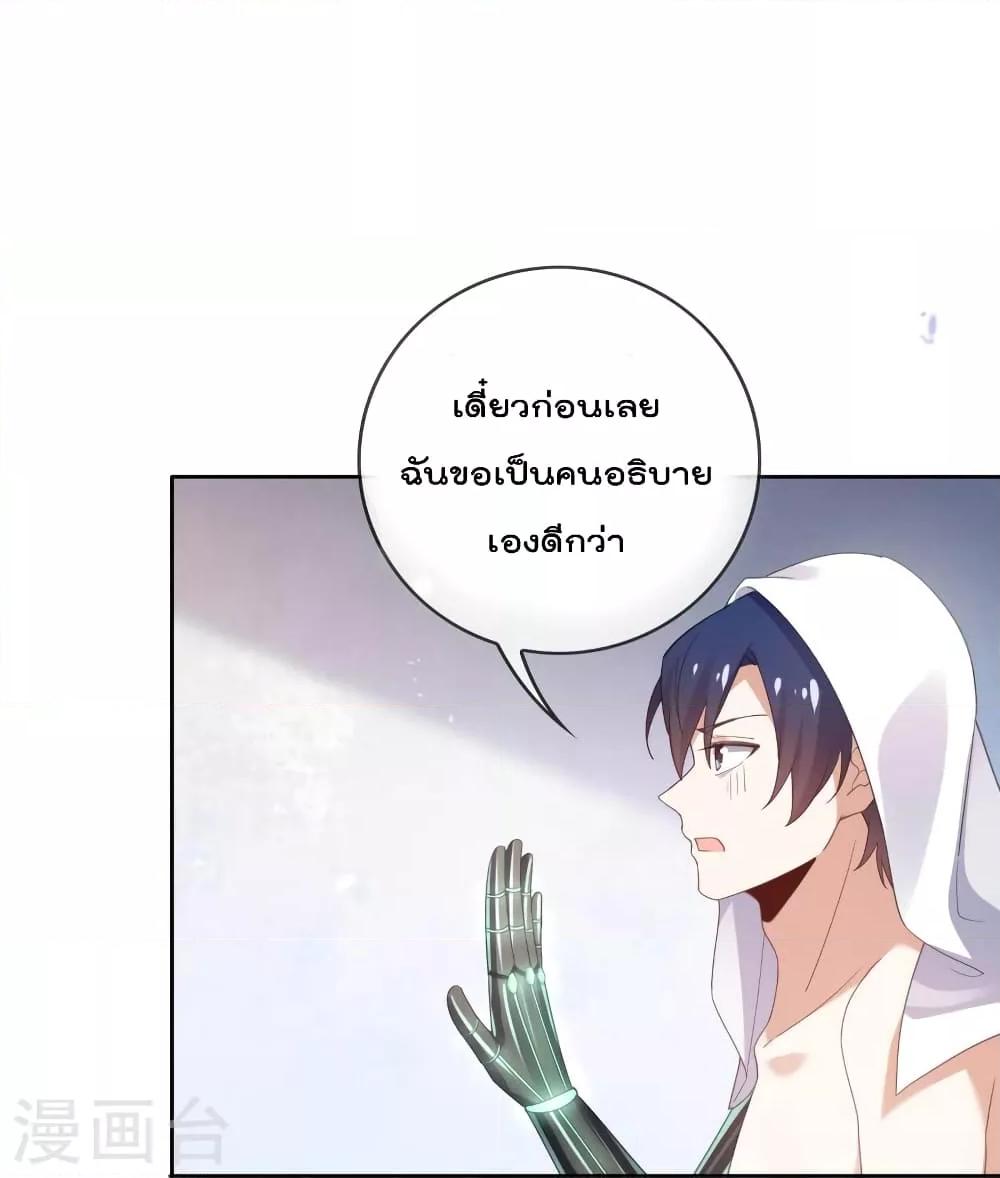 Manga-lc-com อ่านมังงะ อ่านการ์ตูน ออนไลน์ ฟรี MyEschatologic ตอนที่ 1 2 3 4 5 6 7 8 9 10 11 12 13 14 ฟรี ไม่มีโฆษณา Manga-lc - อ่าน มังงะ อ่าน การ์ตูน ออนไลน์ อ่านมังงะ ฟรี