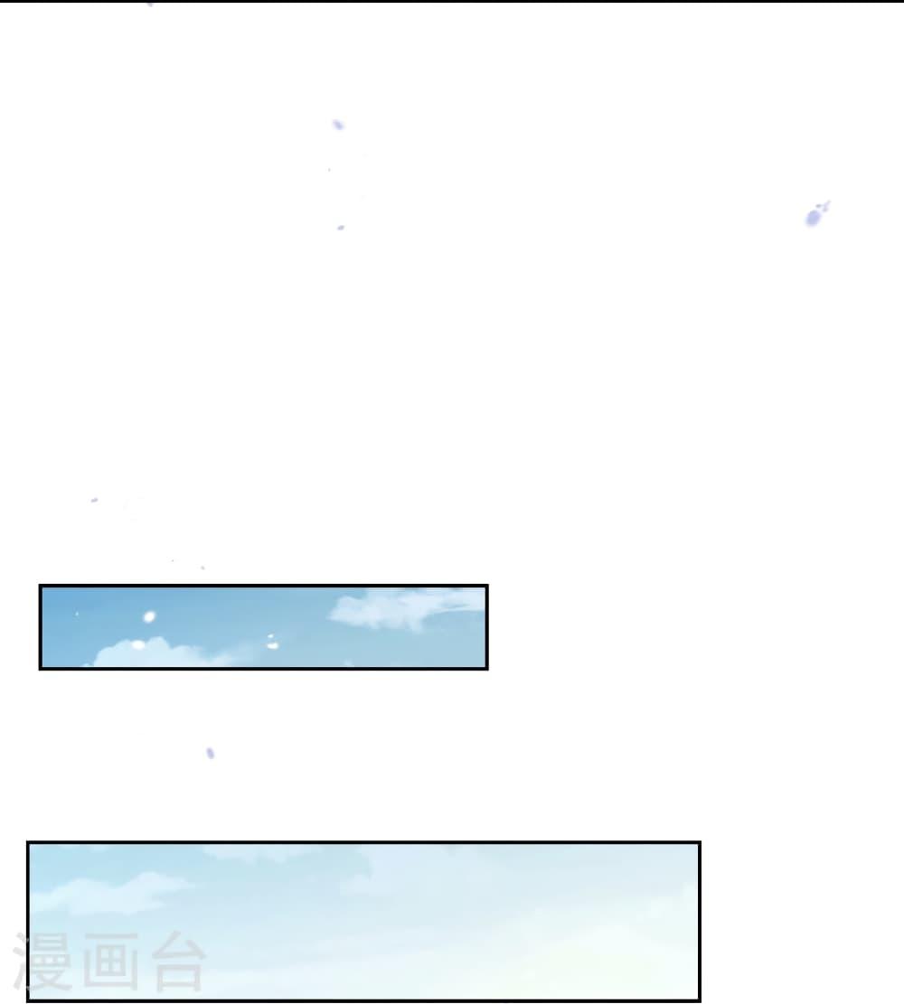 Manga-lc-com อ่านมังงะ อ่านการ์ตูน ออนไลน์ ฟรี MyEschatologic ตอนที่ 1 2 3 4 5 6 7 8 9 10 11 12 13 14 ฟรี ไม่มีโฆษณา Manga-lc - อ่าน มังงะ อ่าน การ์ตูน ออนไลน์ อ่านมังงะ ฟรี