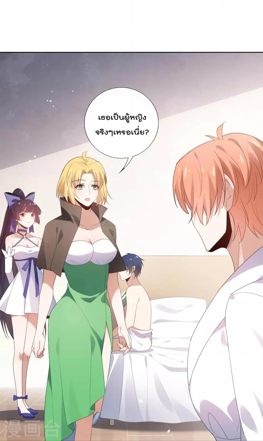 Manga-lc-com อ่านมังงะ อ่านการ์ตูน ออนไลน์ ฟรี MyEschatologic ตอนที่ 1 2 3 4 5 6 7 8 9 10 11 12 13 14 ฟรี ไม่มีโฆษณา Manga-lc - อ่าน มังงะ อ่าน การ์ตูน ออนไลน์ อ่านมังงะ ฟรี