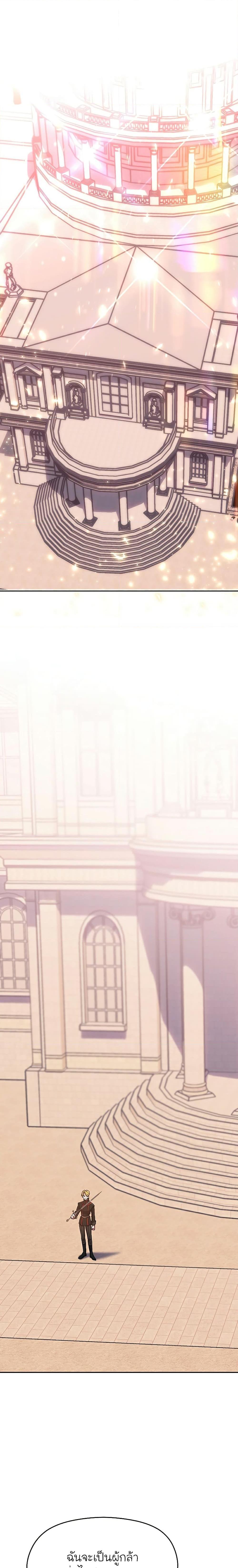 Manga-lc-com อ่านมังงะ อ่านการ์ตูน ออนไลน์ ฟรี Archmage Transcending Through Regression ตอนที่ 1 2 3 4 5 6 7 8 9 10 11 12 13 14 ฟรี ไม่มีโฆษณา Manga-lc - อ่าน มังงะ อ่าน การ์ตูน ออนไลน์ อ่านมังงะ ฟรี