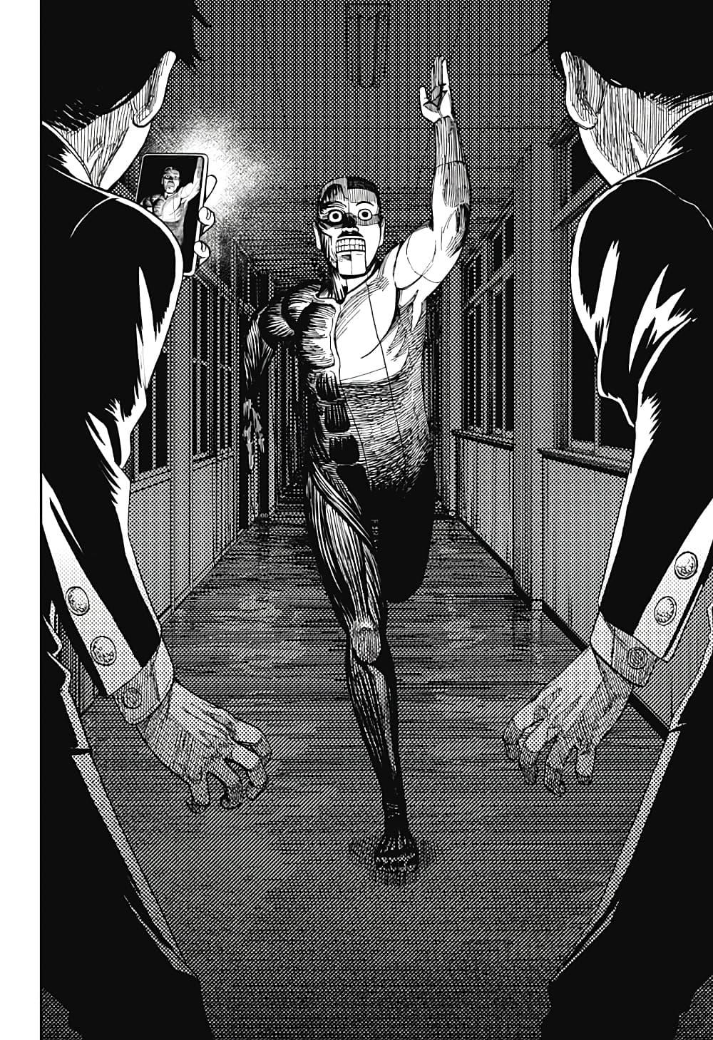 Manga-lc-com อ่านมังงะ อ่านการ์ตูน ออนไลน์ ฟรี Dandadan ตอนที่ 1 2 3 4 5 6 7 8 9 10 11 12 13 14 ฟรี ไม่มีโฆษณา Manga-lc - อ่าน มังงะ อ่าน การ์ตูน ออนไลน์ อ่านมังงะ ฟรี