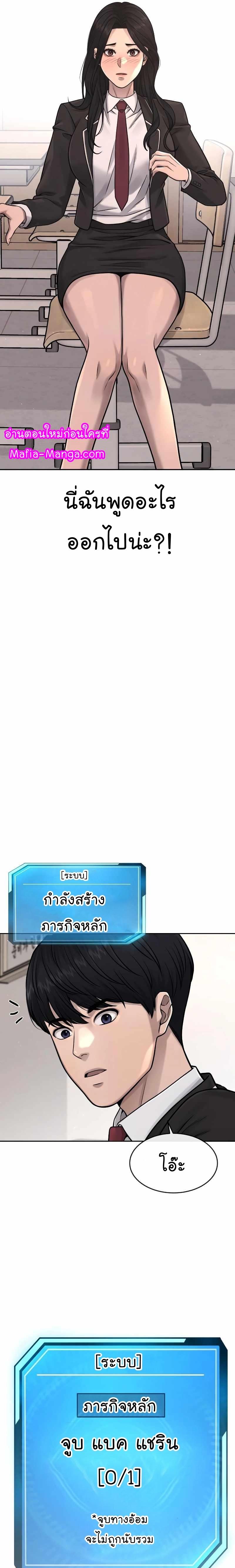 Manga-lc-com อ่านมังงะ อ่านการ์ตูน ออนไลน์ ฟรี Quest Supremacy ตอนที่ 1 2 3 4 5 6 7 8 9 10 11 12 13 14 ฟรี ไม่มีโฆษณา Manga-lc - อ่าน มังงะ อ่าน การ์ตูน ออนไลน์ อ่านมังงะ ฟรี