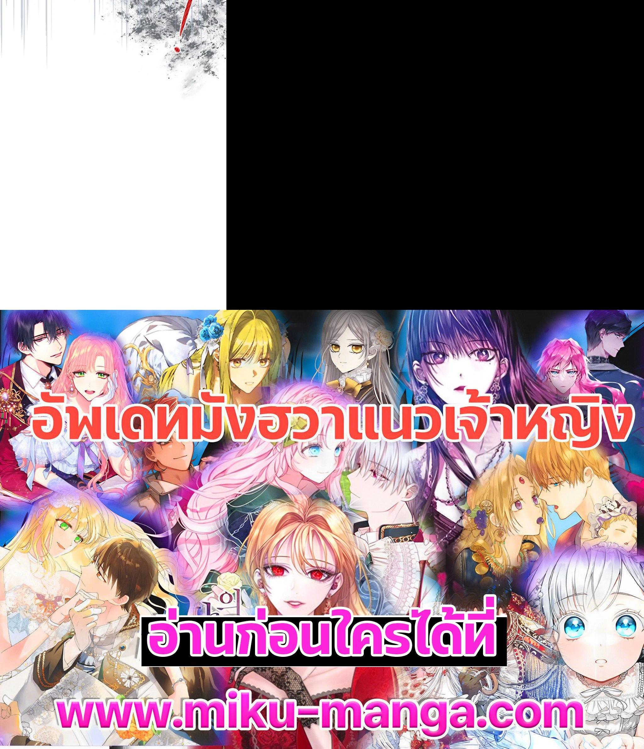 Manga-lc-com อ่านมังงะ อ่านการ์ตูน ออนไลน์ ฟรี The Perks of Being an S-Class Heroine สิทธิพิเศษของผู้สวมร่าง ตอนที่ 1 2 3 4 5 6 7 8 9 10 11 12 13 14 ฟรี ไม่มีโฆษณา Manga-lc - อ่าน มังงะ อ่าน การ์ตูน ออนไลน์ อ่านมังงะ ฟรี