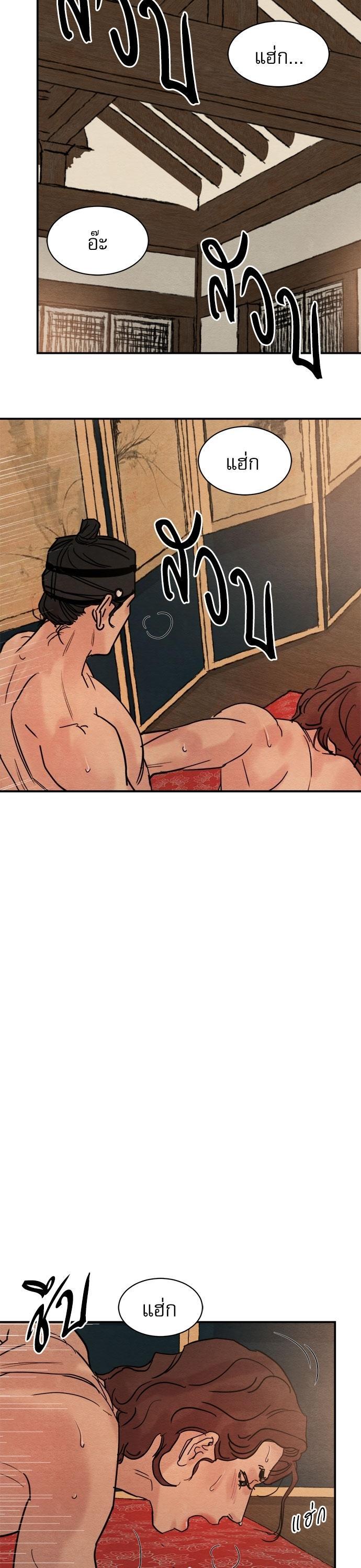 Manga-lc-com อ่านมังงะ อ่านการ์ตูน ออนไลน์ ฟรี Painter of the Night ตอนที่ 1 2 3 4 5 6 7 8 9 10 11 12 13 14 ฟรี ไม่มีโฆษณา Manga-lc - อ่าน มังงะ อ่าน การ์ตูน ออนไลน์ อ่านมังงะ ฟรี