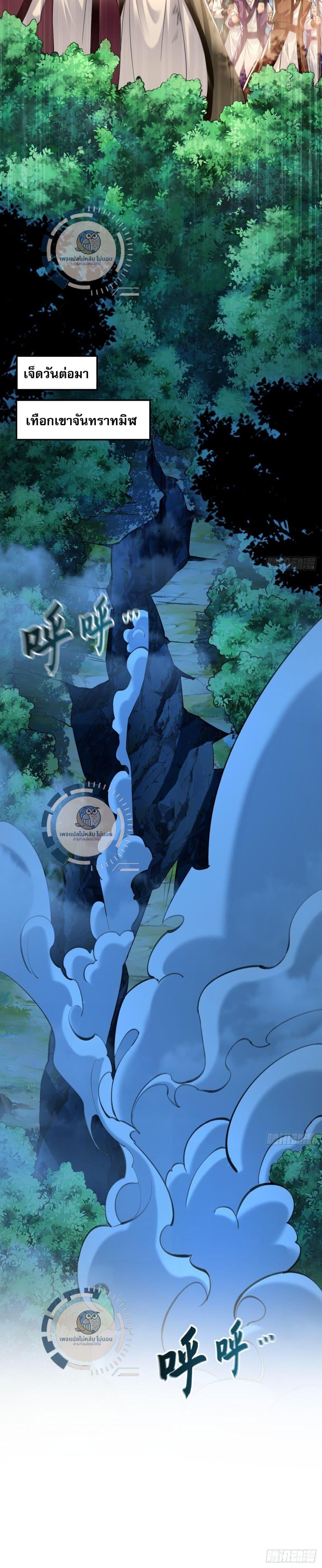 Manga-lc-com อ่านมังงะ อ่านการ์ตูน ออนไลน์ ฟรี I Have a Million Times Attack Speed. ตอนที่ 1 2 3 4 5 6 7 8 9 10 11 12 13 14 ฟรี ไม่มีโฆษณา Manga-lc - อ่าน มังงะ อ่าน การ์ตูน ออนไลน์ อ่านมังงะ ฟรี