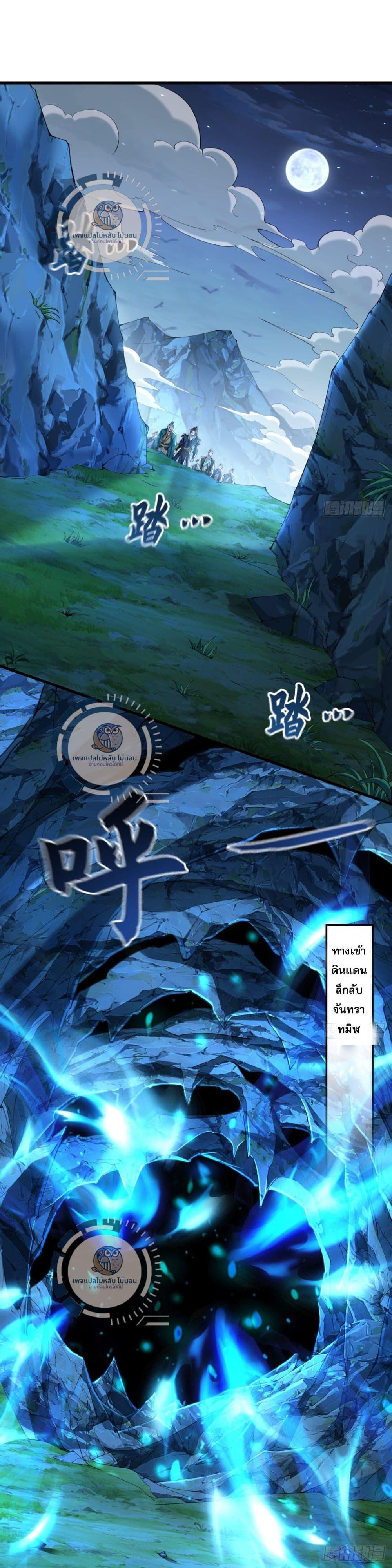 Manga-lc-com อ่านมังงะ อ่านการ์ตูน ออนไลน์ ฟรี I Have a Million Times Attack Speed. ตอนที่ 1 2 3 4 5 6 7 8 9 10 11 12 13 14 ฟรี ไม่มีโฆษณา Manga-lc - อ่าน มังงะ อ่าน การ์ตูน ออนไลน์ อ่านมังงะ ฟรี