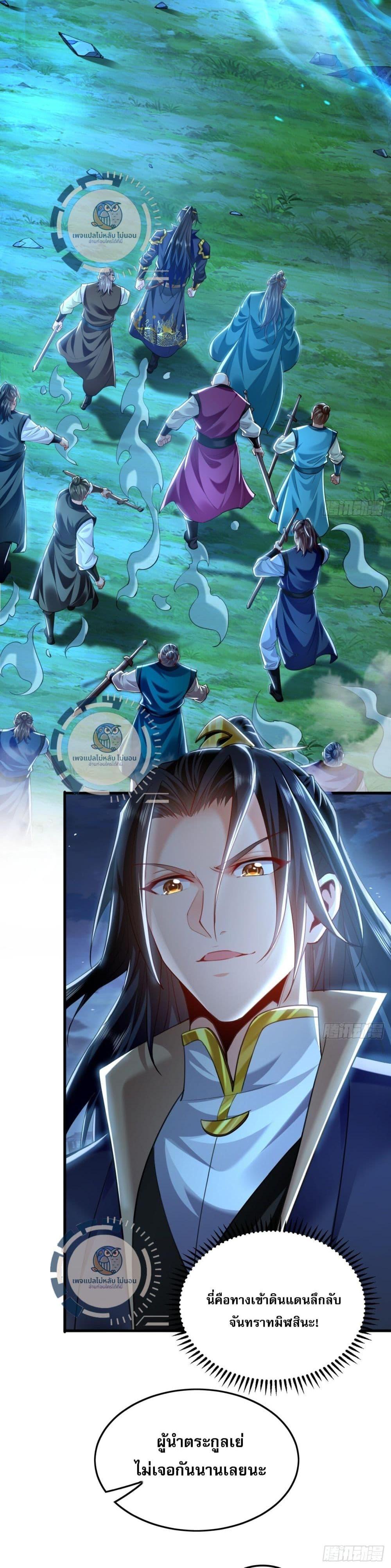 Manga-lc-com อ่านมังงะ อ่านการ์ตูน ออนไลน์ ฟรี I Have a Million Times Attack Speed. ตอนที่ 1 2 3 4 5 6 7 8 9 10 11 12 13 14 ฟรี ไม่มีโฆษณา Manga-lc - อ่าน มังงะ อ่าน การ์ตูน ออนไลน์ อ่านมังงะ ฟรี