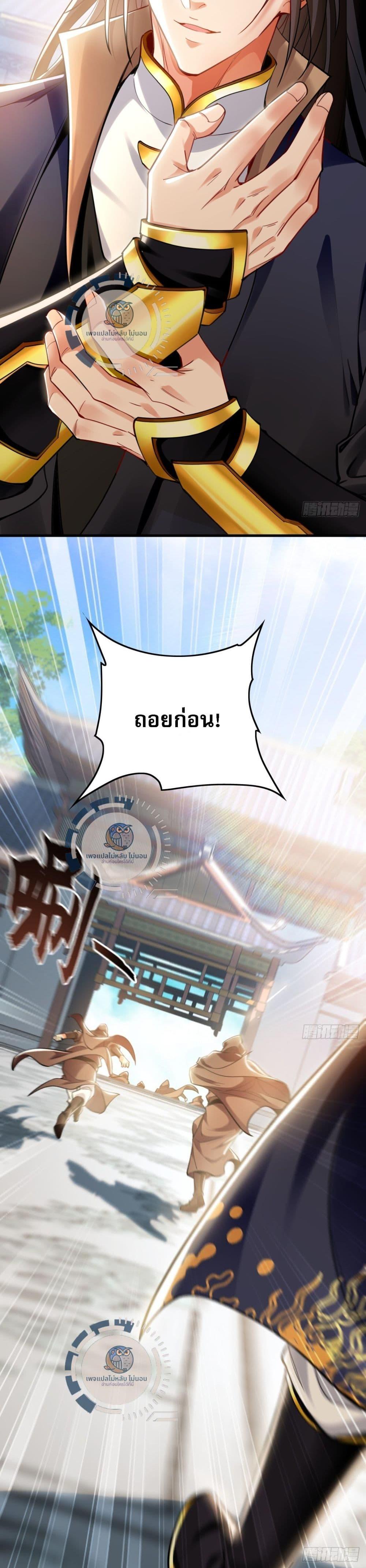 Manga-lc-com อ่านมังงะ อ่านการ์ตูน ออนไลน์ ฟรี I Have a Million Times Attack Speed. ตอนที่ 1 2 3 4 5 6 7 8 9 10 11 12 13 14 ฟรี ไม่มีโฆษณา Manga-lc - อ่าน มังงะ อ่าน การ์ตูน ออนไลน์ อ่านมังงะ ฟรี