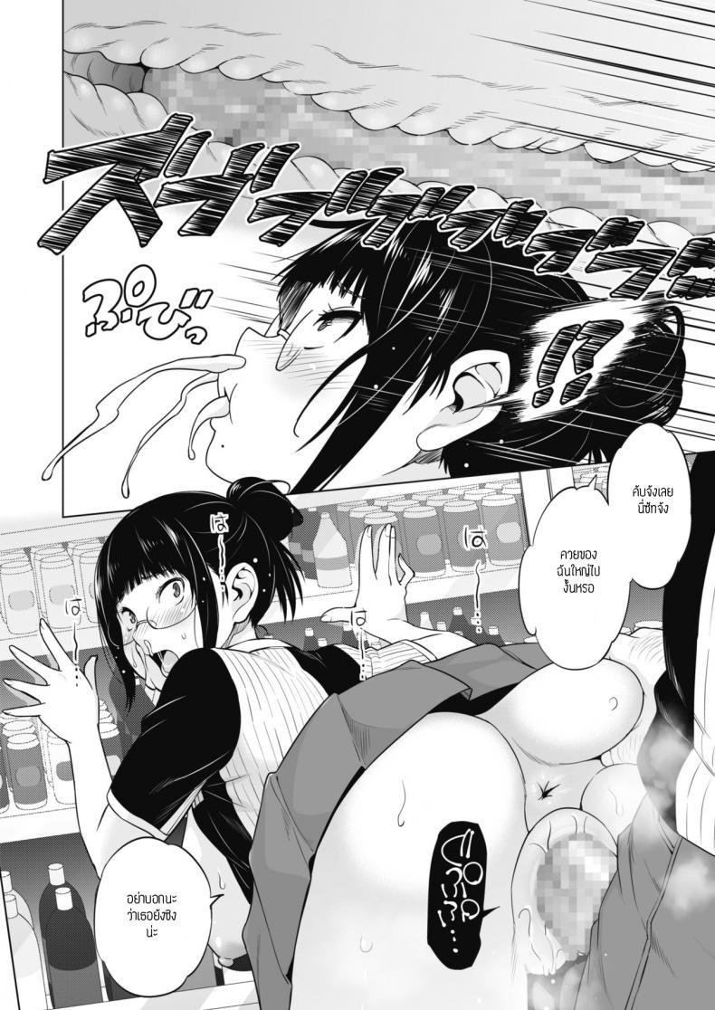 Doujin-Lc- อ่าน โดจิน มังฮวา เกาหลี ญี่ปุ่น จีน แปลไทย พี่สาวน้องชายและงานพาร์ทไทม์ [Sanagi torajirou] Ane to Otou arubaito ตอนที่ 1 2 3 4 5 6 7 8 9 10 11 12 13 14 ฟรี ไม่มีโฆษณา อ่าน โดจิน Manhwa เกาหลี ญี่ปุ่น จีน เรามีครบ คัดมาให้เน้นๆ โดจิน 18+ รับประกันความฟินโดย  Doujin Lc